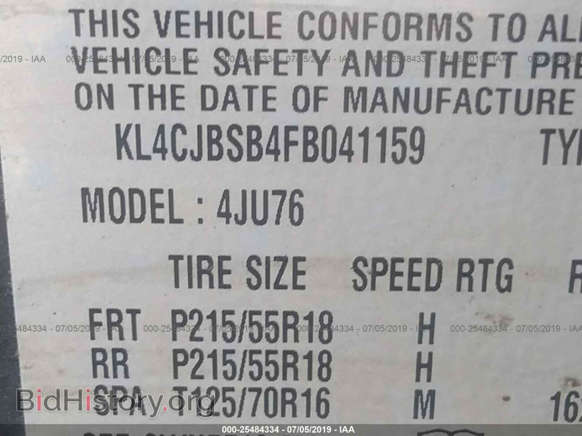2015 BUICK ENCORE - VIN: KL4CJBSB4FB041159 - Фото 9