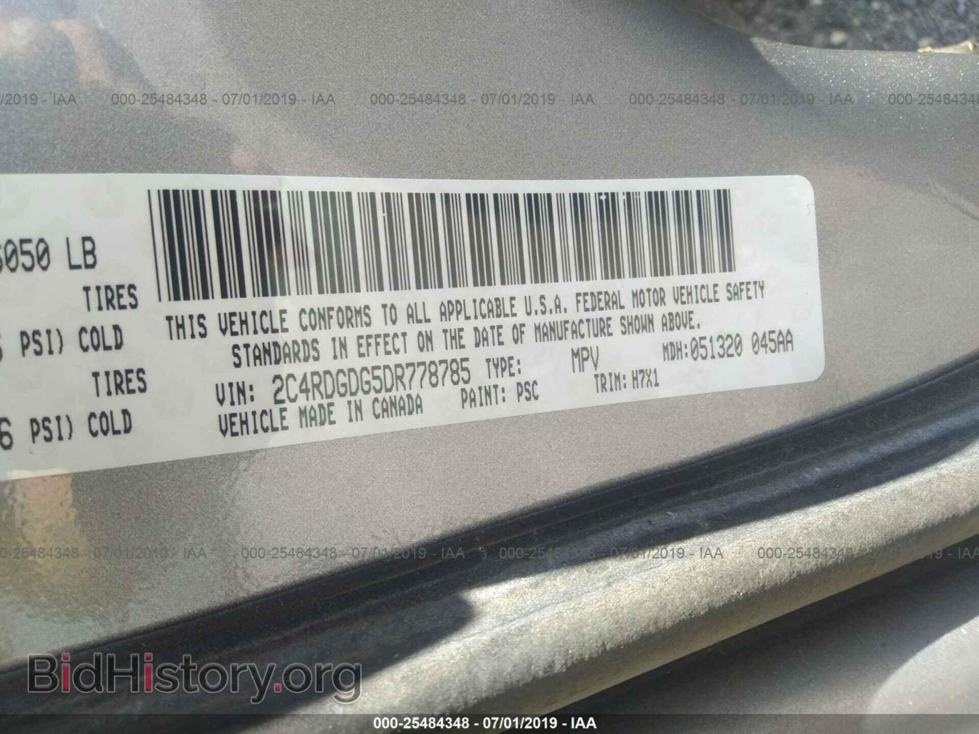 2013 DODGE GRAND CARAVAN - VIN: 2C4RDGDG5DR778785 - Фото 9