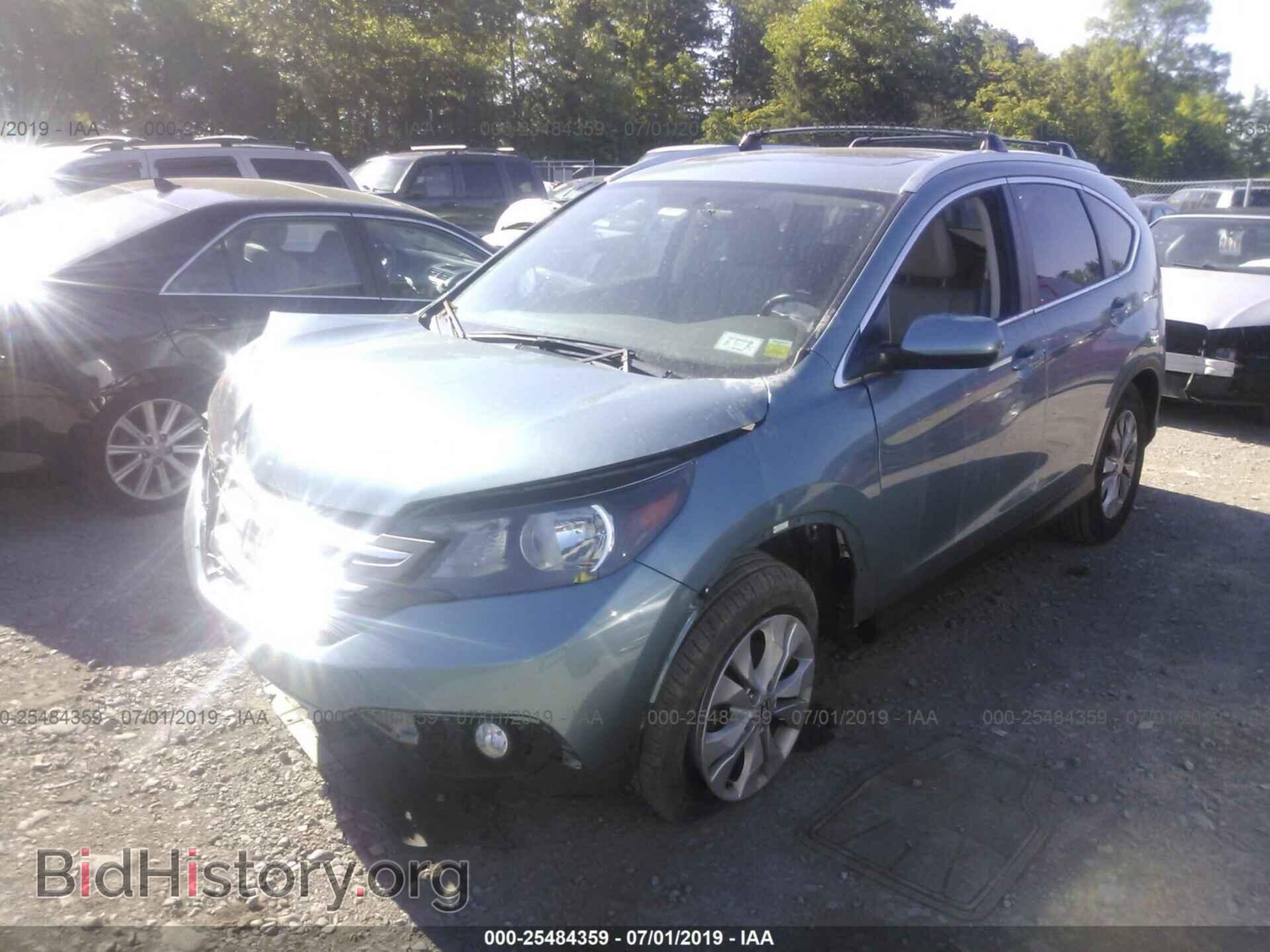 2014 HONDA CR-V - VIN: 2HKRM4H79EH645745 - Фото 2