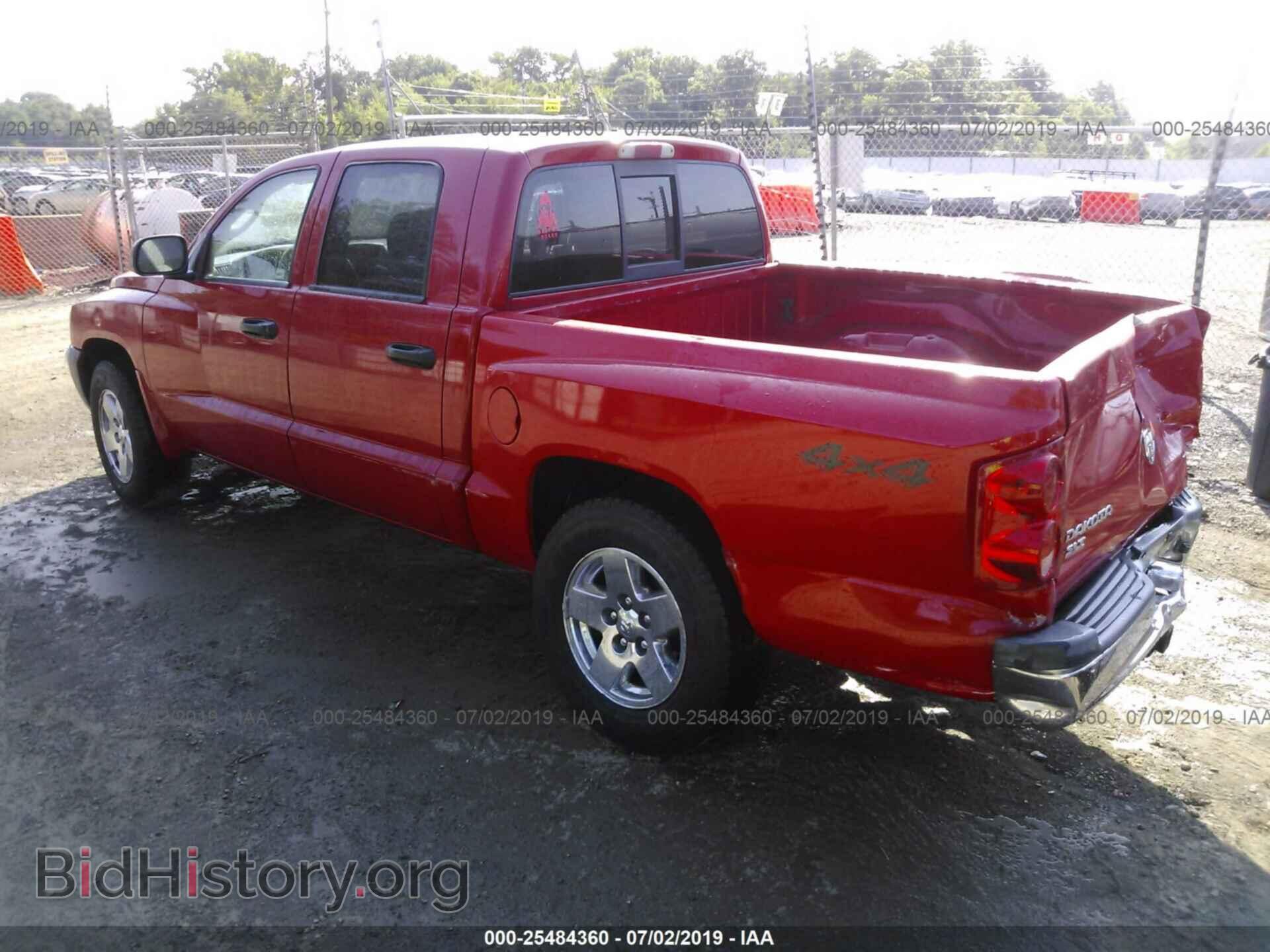 2005 DODGE DAKOTA - VIN: 1D7HW48K05S152120 - Фото 3