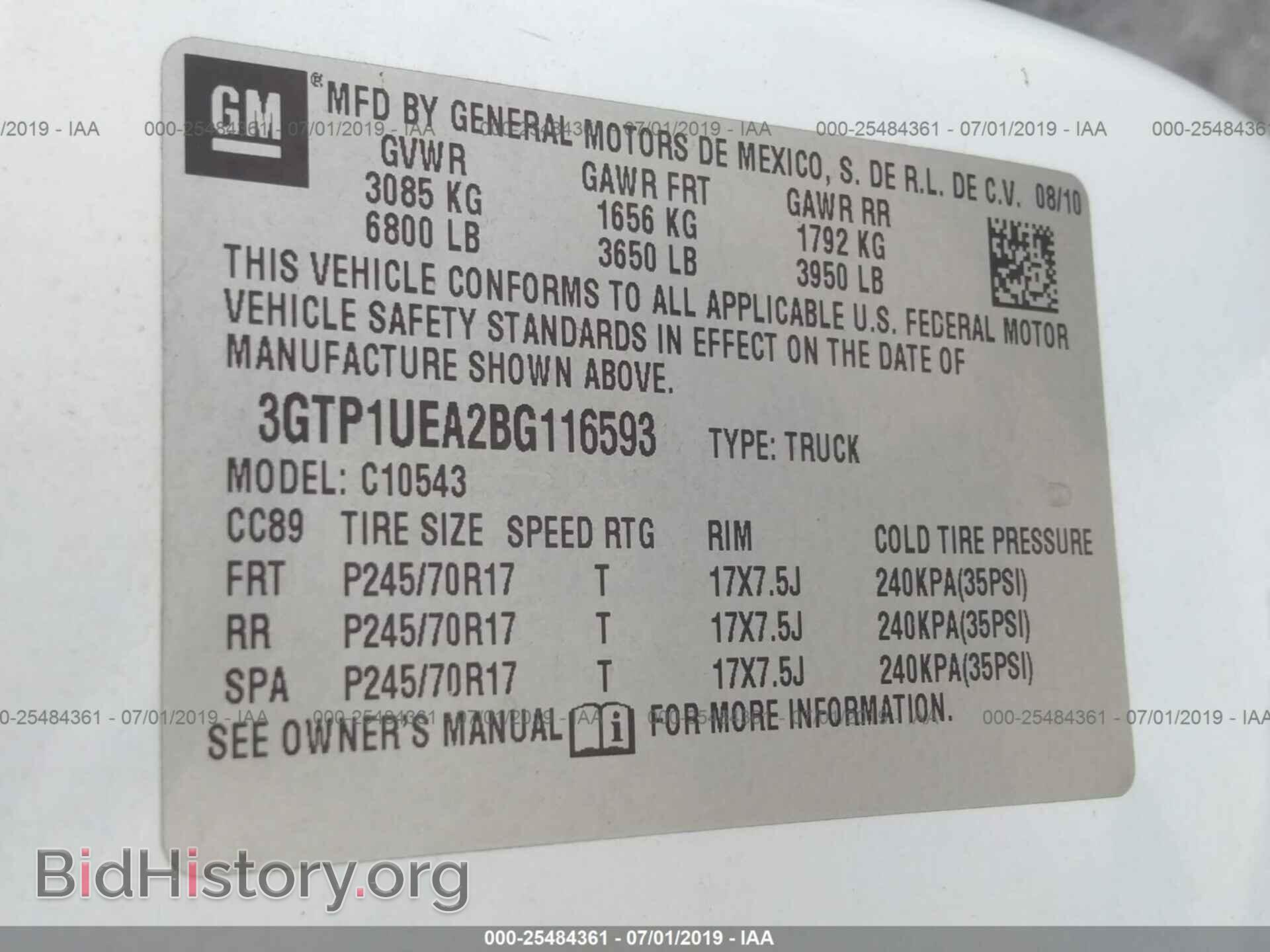 2011 GMC SIERRA - VIN: 3GTP1UEA2BG116593 - Фото 9