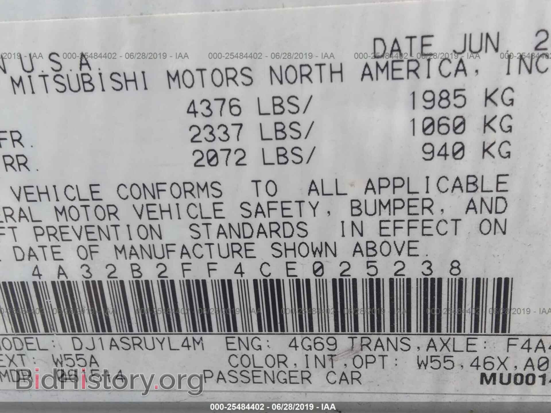 2012 MITSUBISHI GALANT - VIN: 4A32B2FF4CE025238 - Фото 9