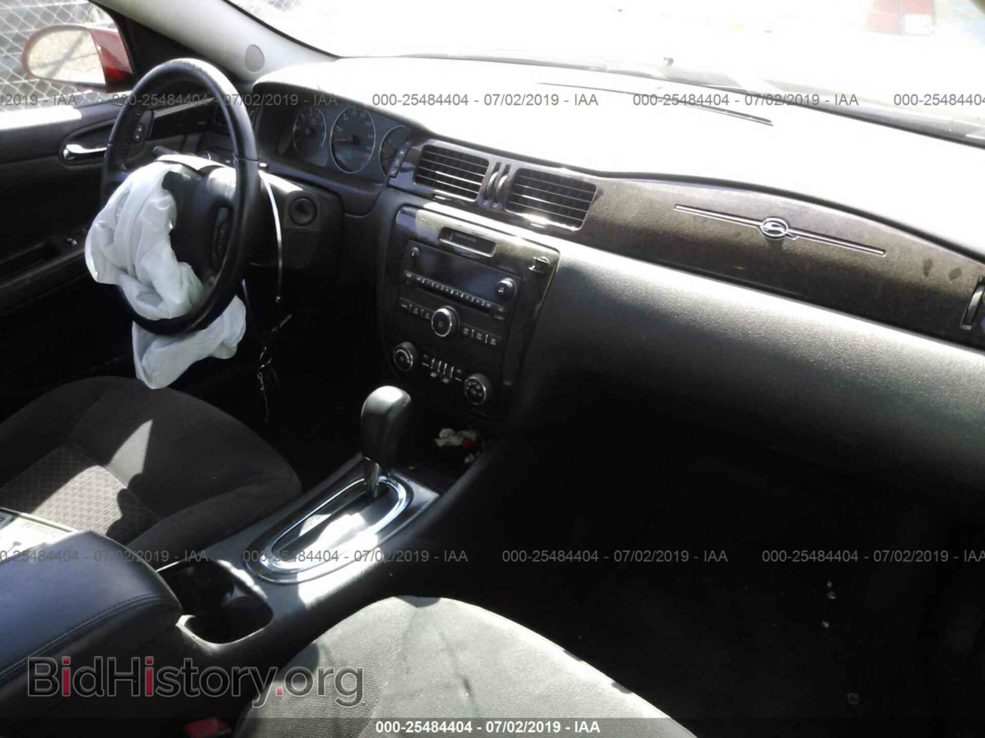 2012 CHEVROLET IMPALA - VIN: 2G1WG5E31C1202403 - Фото 5