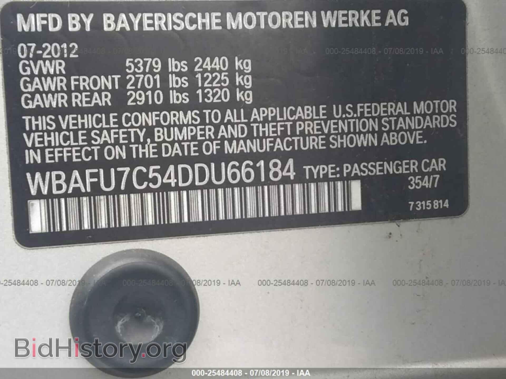 2013 BMW 535 - VIN: WBAFU7C54DDU66184 - Photo 9