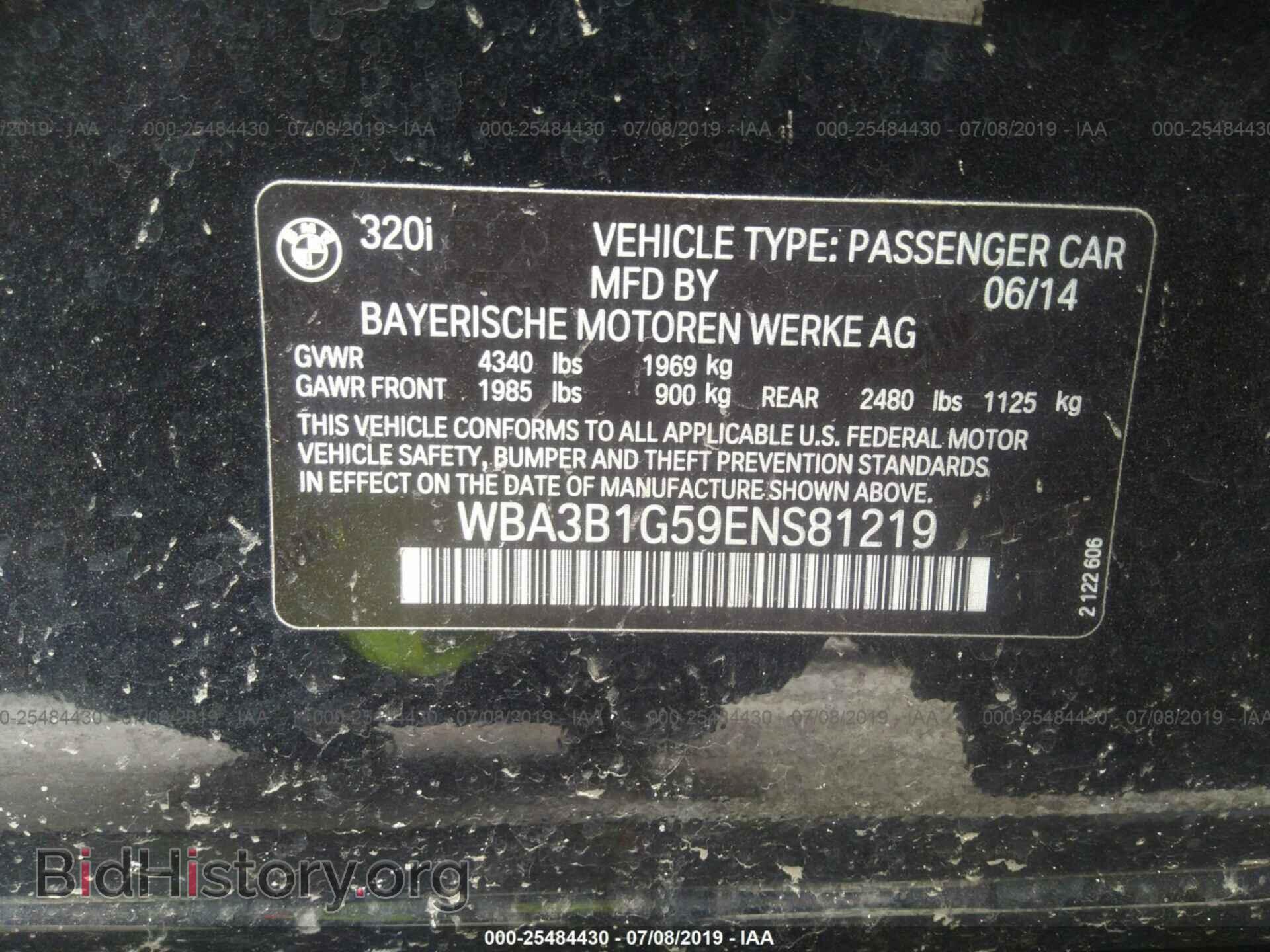 2014 BMW 320 - VIN: WBA3B1G59ENS81219 - Photo 9