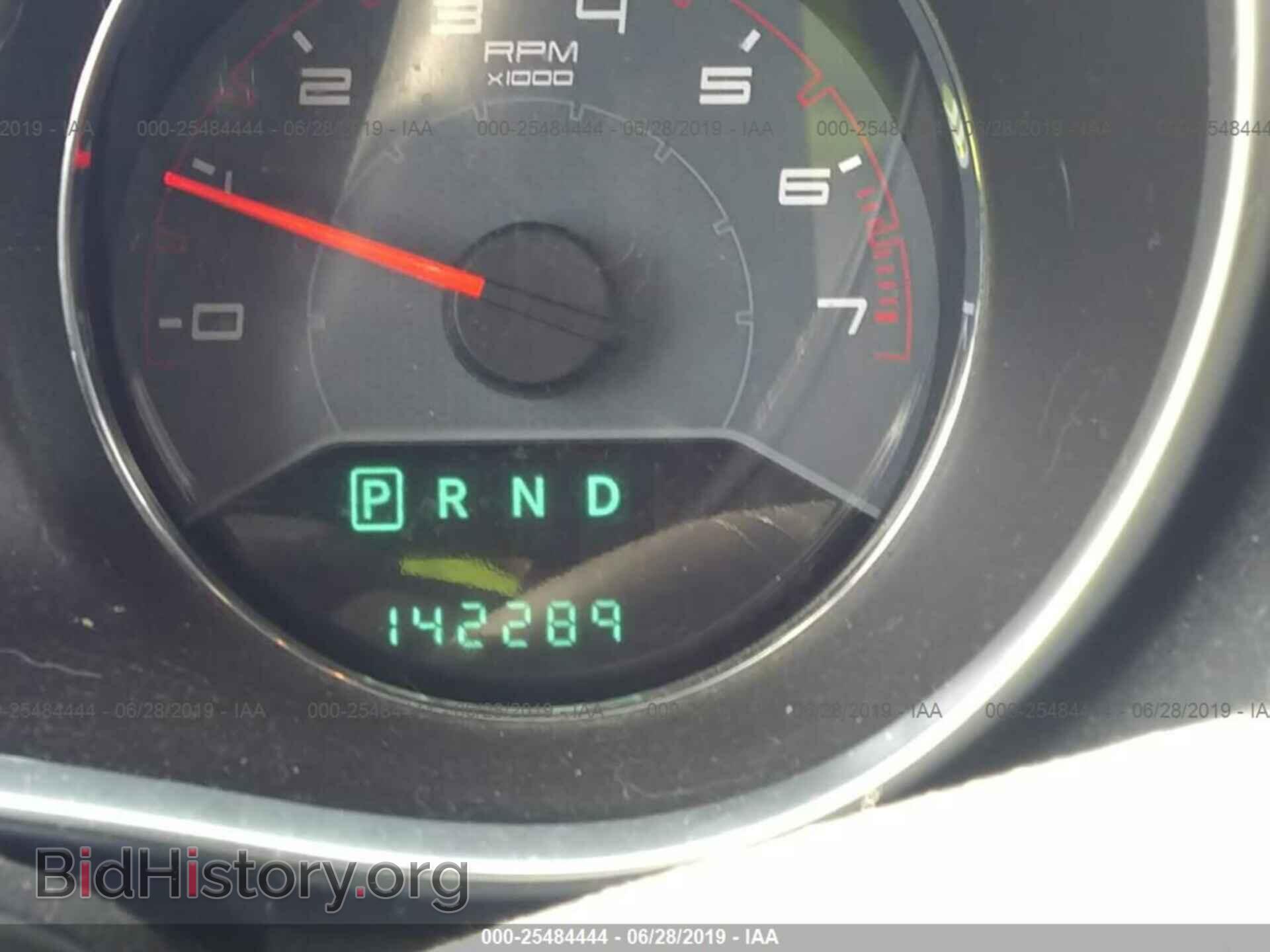 2012 DODGE AVENGER - VIN: 1C3CDZAB6CN150745 - Photo 7