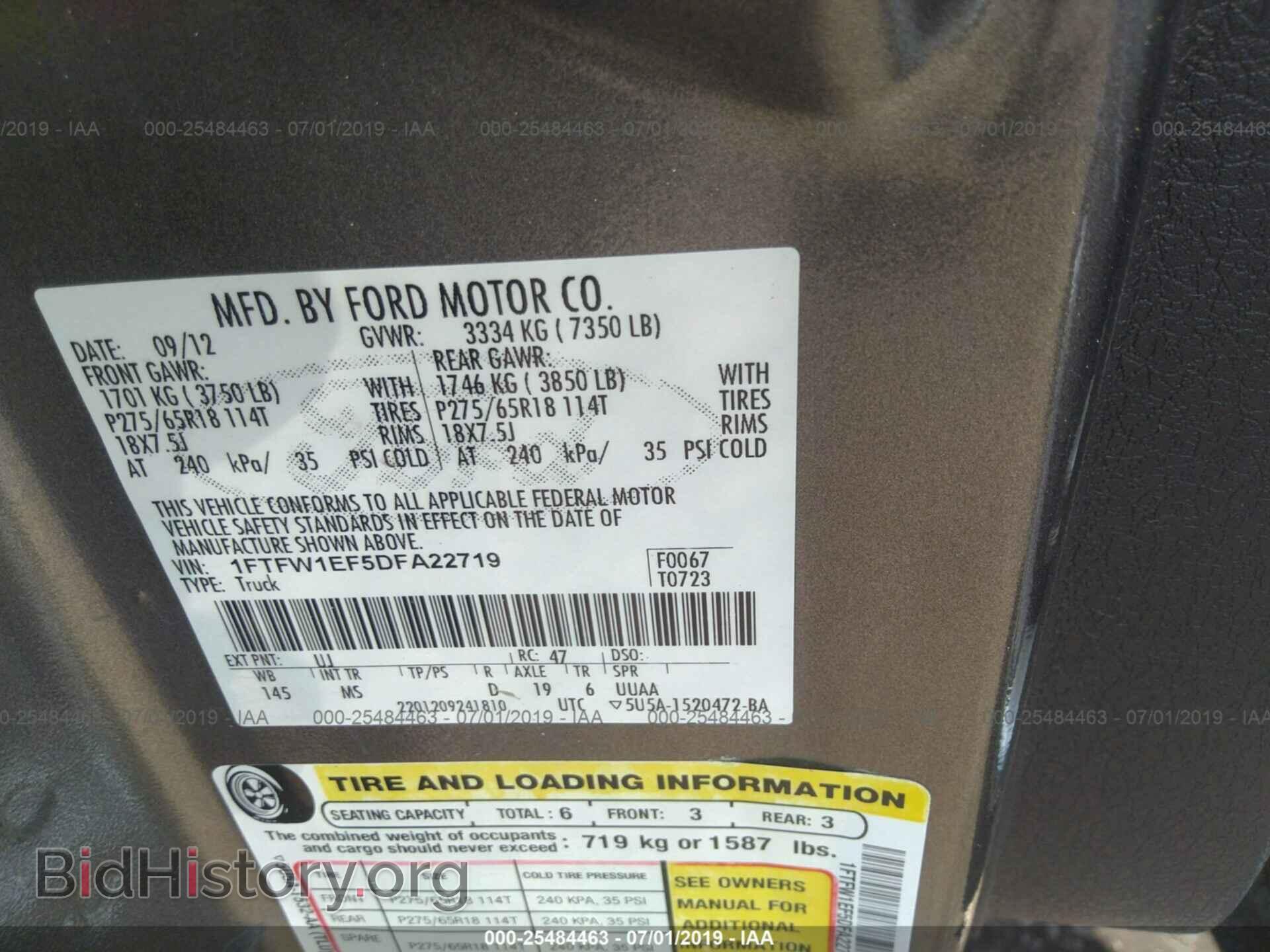 2013 FORD F150 - VIN: 1FTFW1EF5DFA22719 - Фото 9