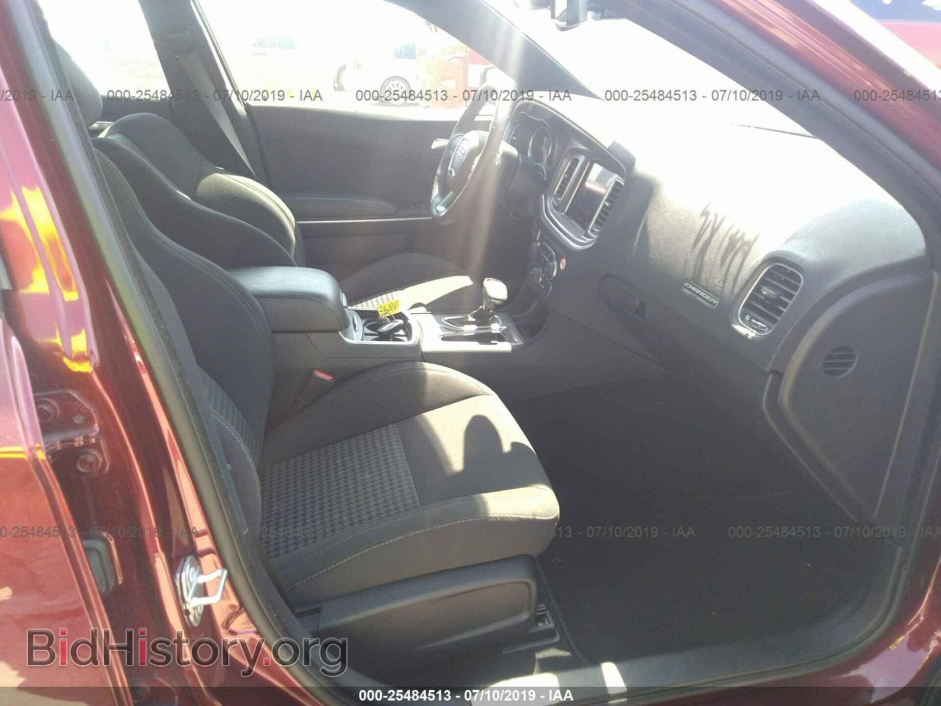 2019 DODGE CHARGER - VIN: 2C3CDXHG7KH563870 - Фото 5
