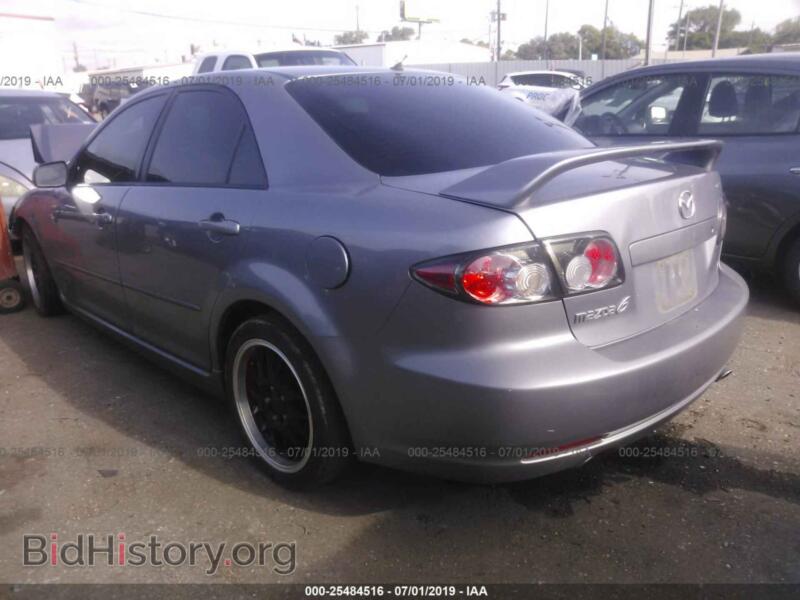 2008 Mazda 6 (VIN 1YVHP80C985M07752) — photo 3 of 10