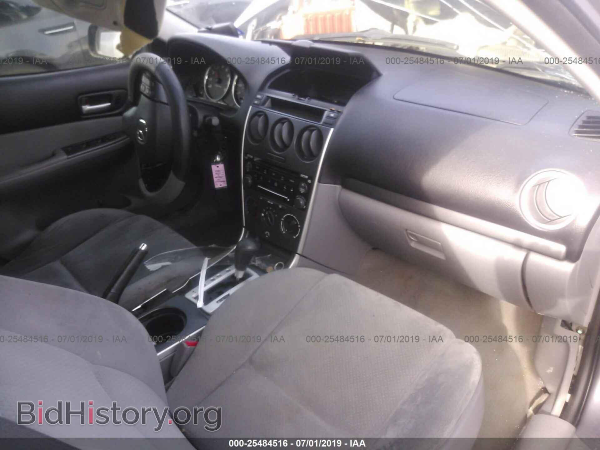 2008 MAZDA 6 - VIN: 1YVHP80C985M07752 - Фото 5