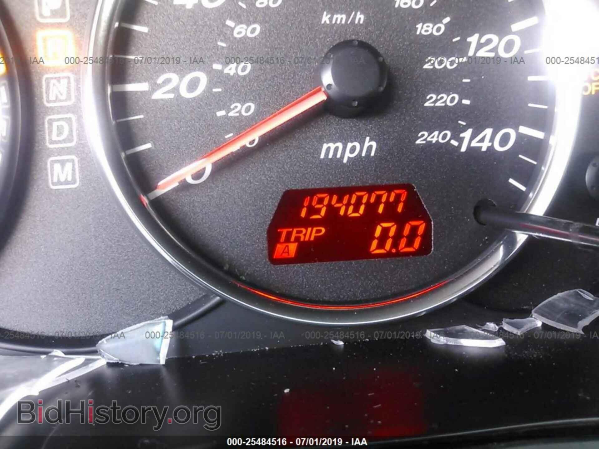 2008 MAZDA 6 - VIN: 1YVHP80C985M07752 - Фото 7