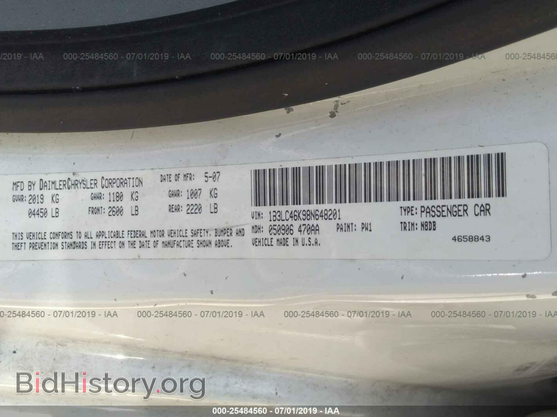 2008 DODGE AVENGER - VIN: 1B3LC46K98N648201 - Фото 9