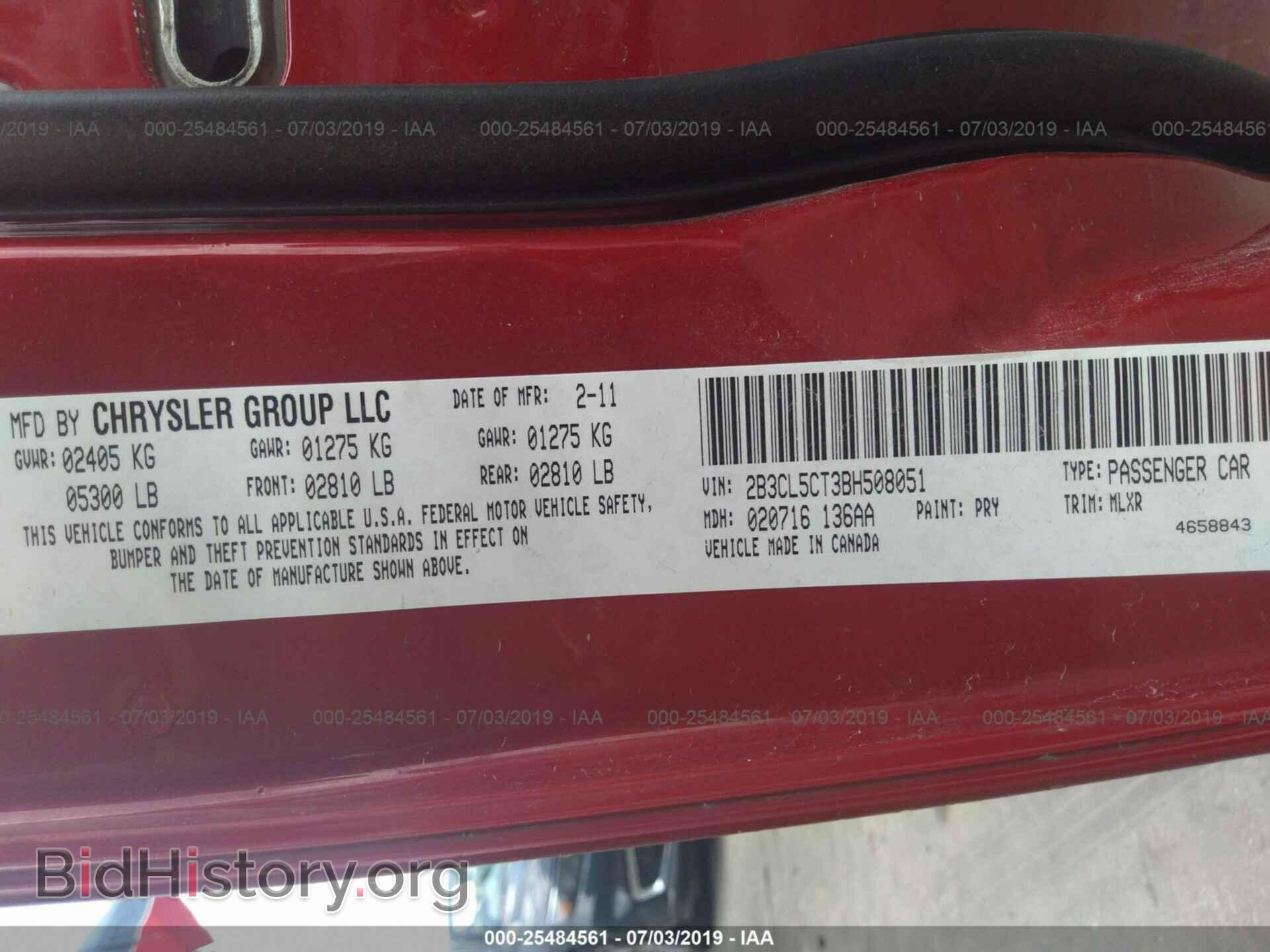 2011 DODGE CHARGER - VIN: 2B3CL5CT3BH508051 - Фото 9