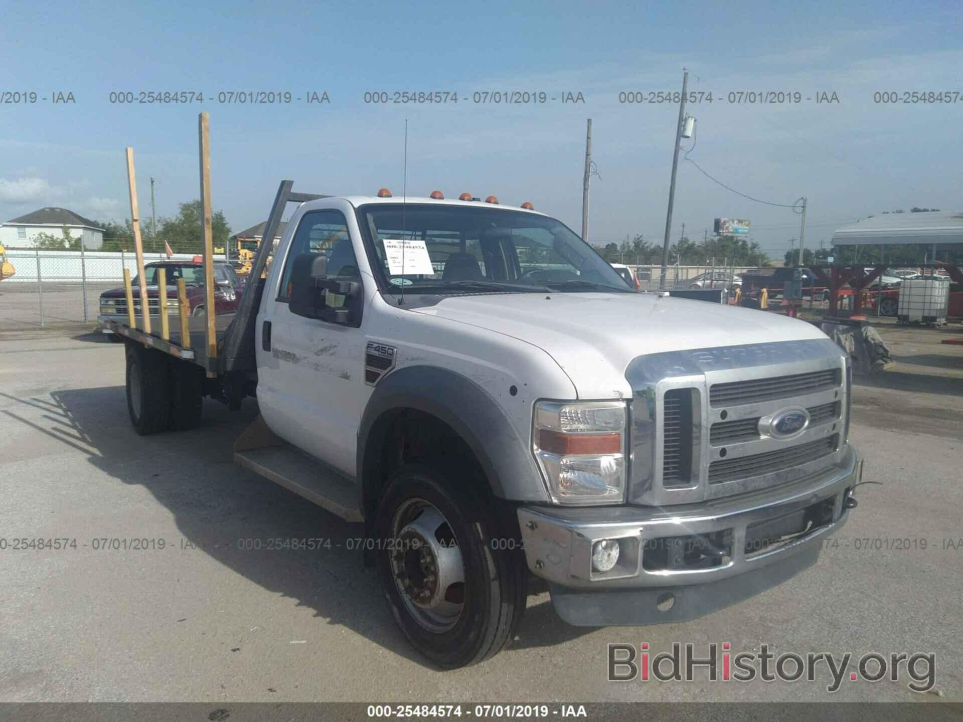 Photo 1FDXF47R38EE40992 - FORD F450 2008