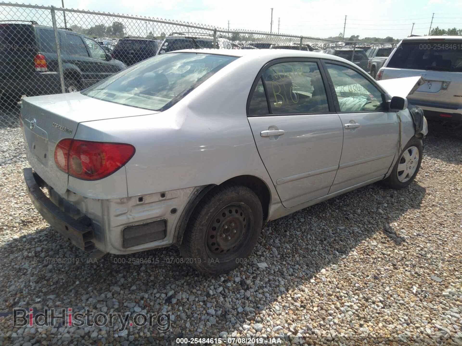 2007 TOYOTA COROLLA - VIN: 2T1BR32E47C726873 - Photo 4