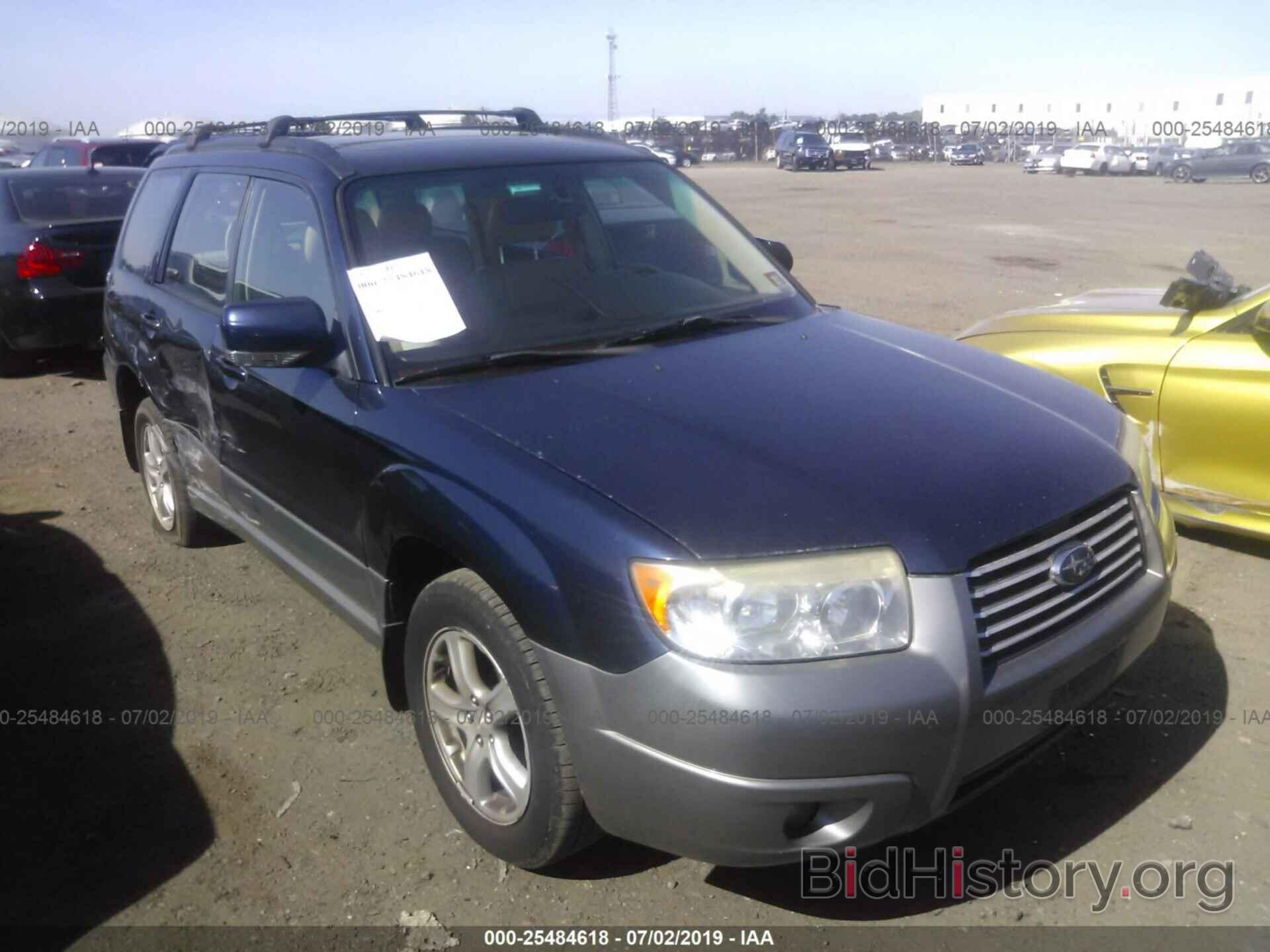 Photo JF1SG67696H745668 - SUBARU FORESTER 2006