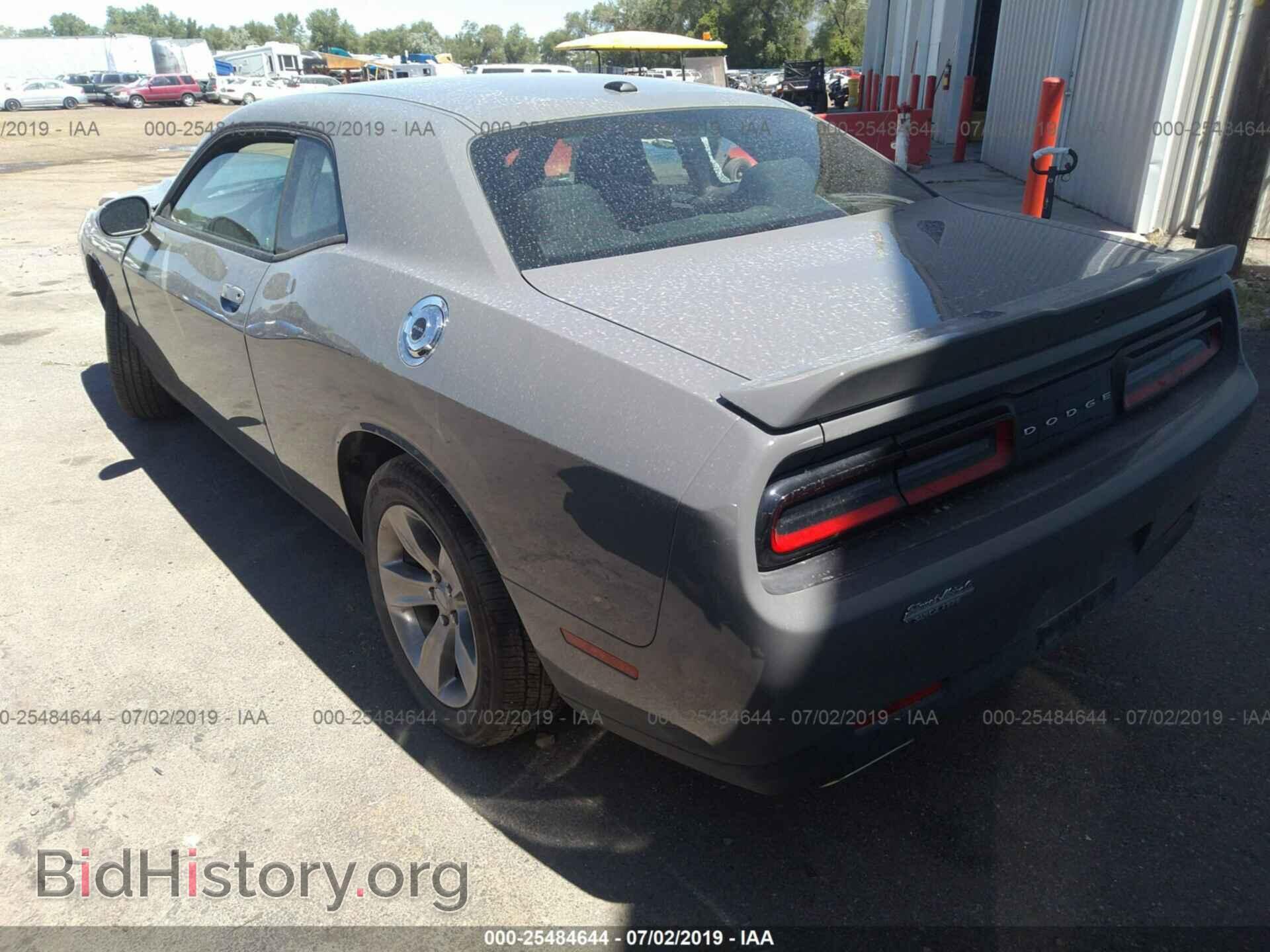 2019 DODGE CHALLENGER - VIN: 2C3CDZAG4KH603845 - Photo 3