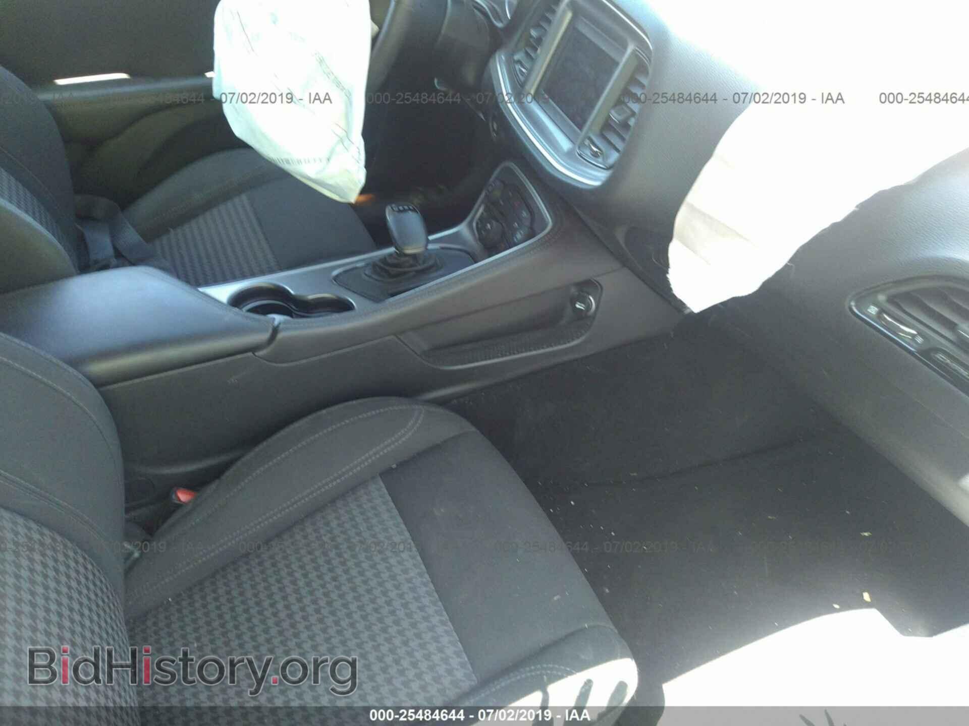 2019 DODGE CHALLENGER - VIN: 2C3CDZAG4KH603845 - Photo 5