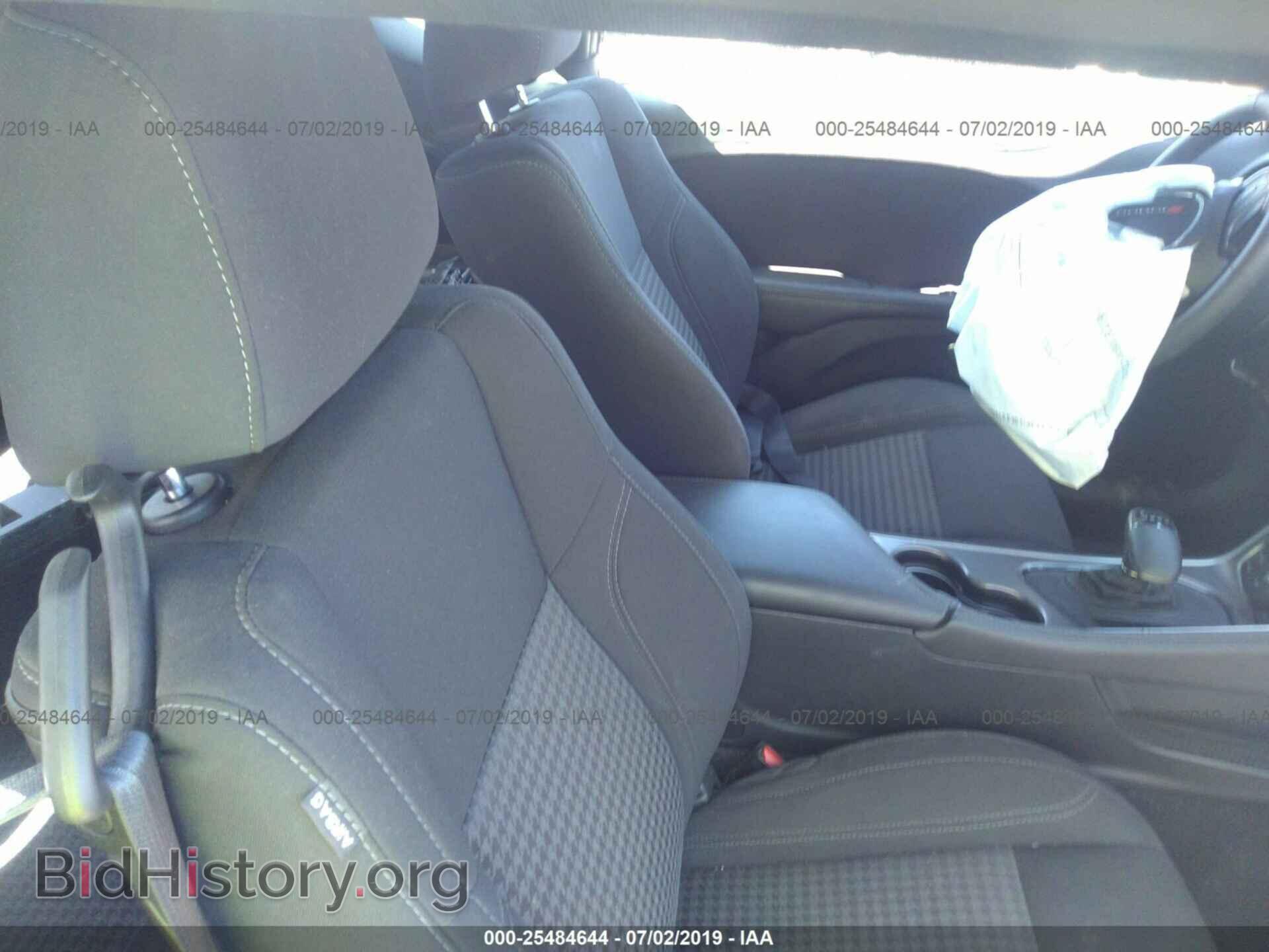 2019 DODGE CHALLENGER - VIN: 2C3CDZAG4KH603845 - Photo 8