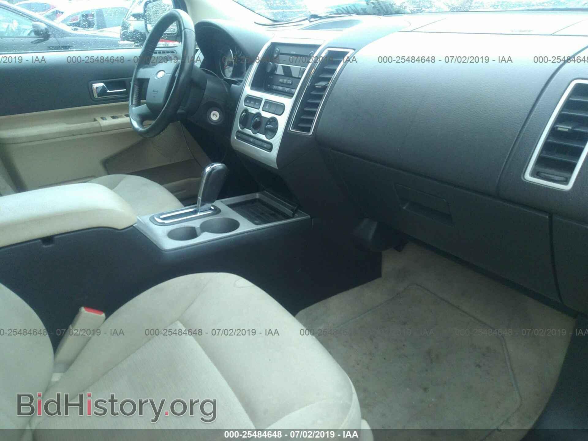 2008 FORD EDGE - VIN: 2FMDK48C68BA08532 - Photo 5