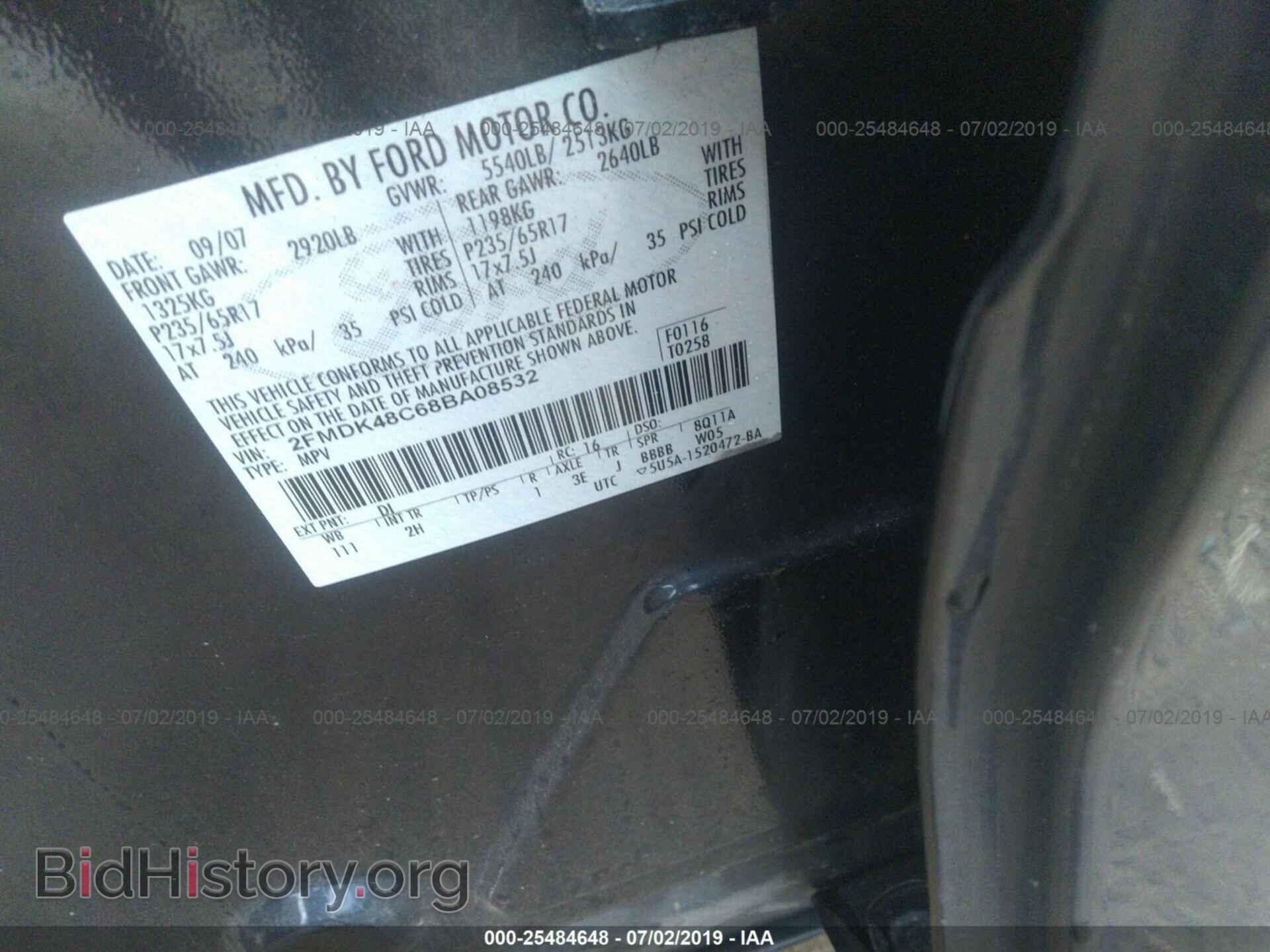 2008 FORD EDGE - VIN: 2FMDK48C68BA08532 - Photo 9
