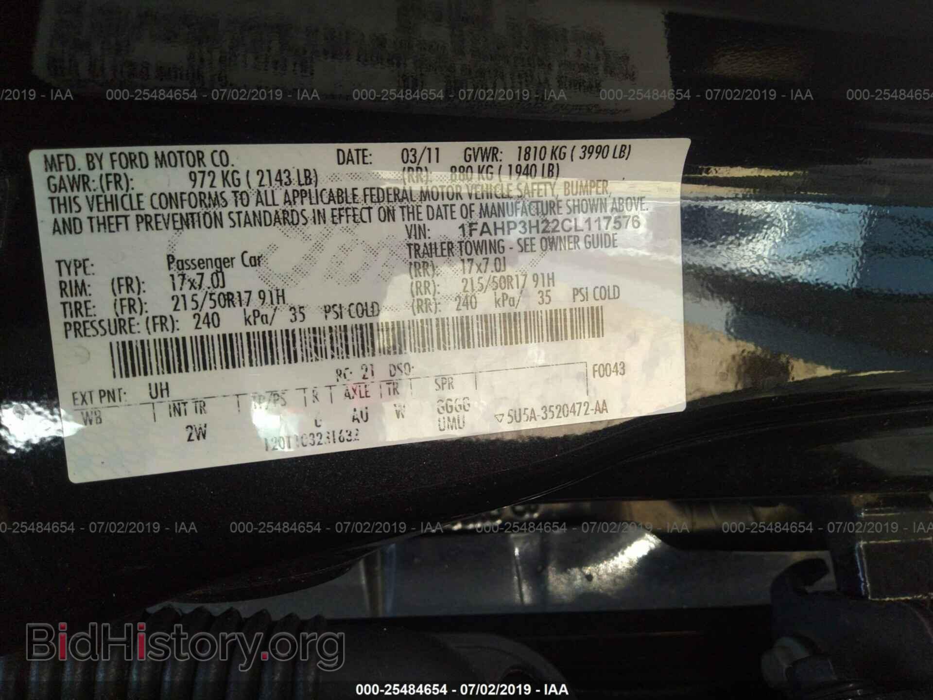 2012 FORD FOCUS - VIN: 1FAHP3H22CL117576 - Photo 9