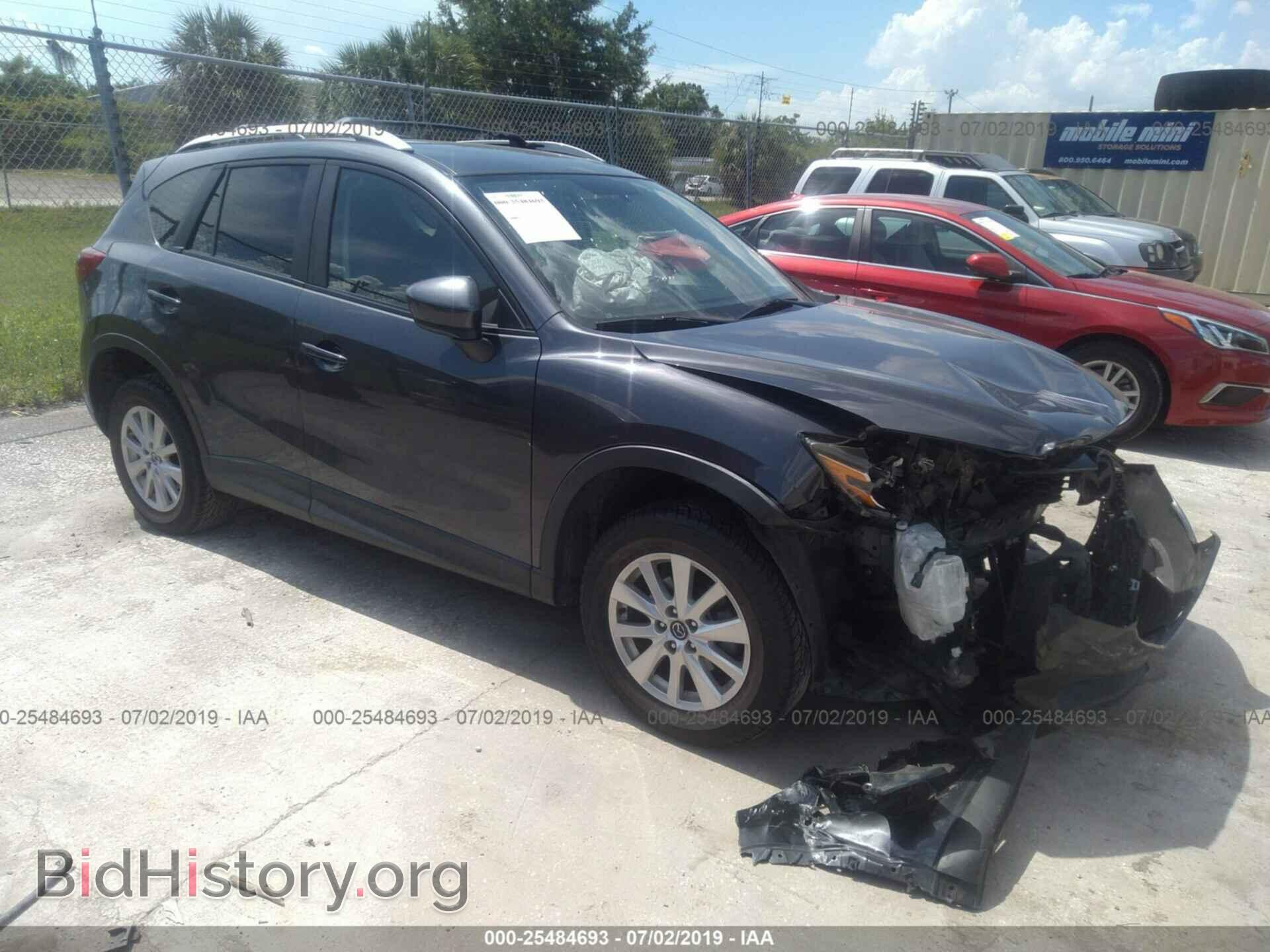 Photo JM3KE4CY5E0306953 - MAZDA CX-5 2014