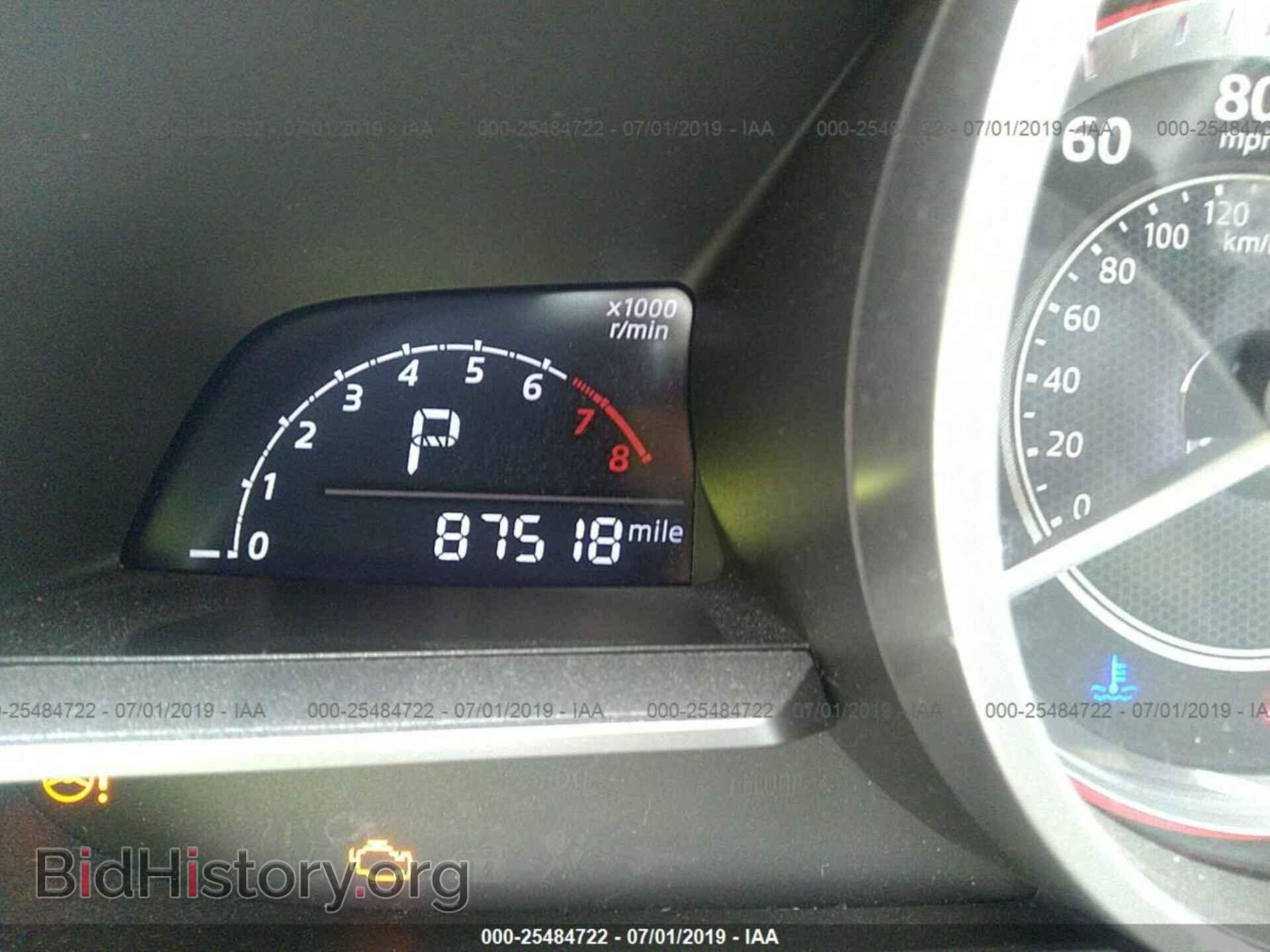 2014 MAZDA 3 - VIN: 3MZBM1W77EM108950 - Фото 7
