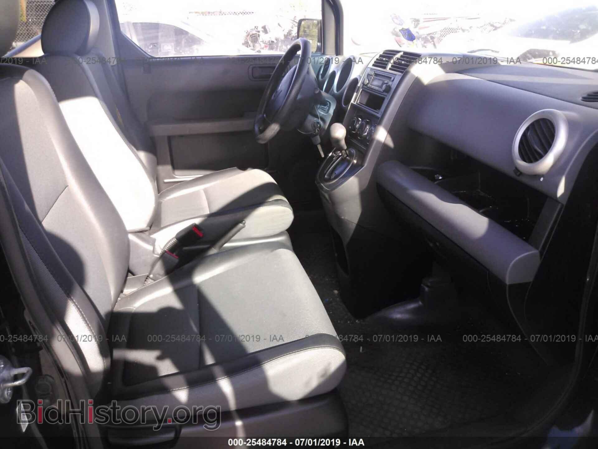 2004 HONDA ELEMENT - VIN: 5J6YH18314L013824 - Photo 5