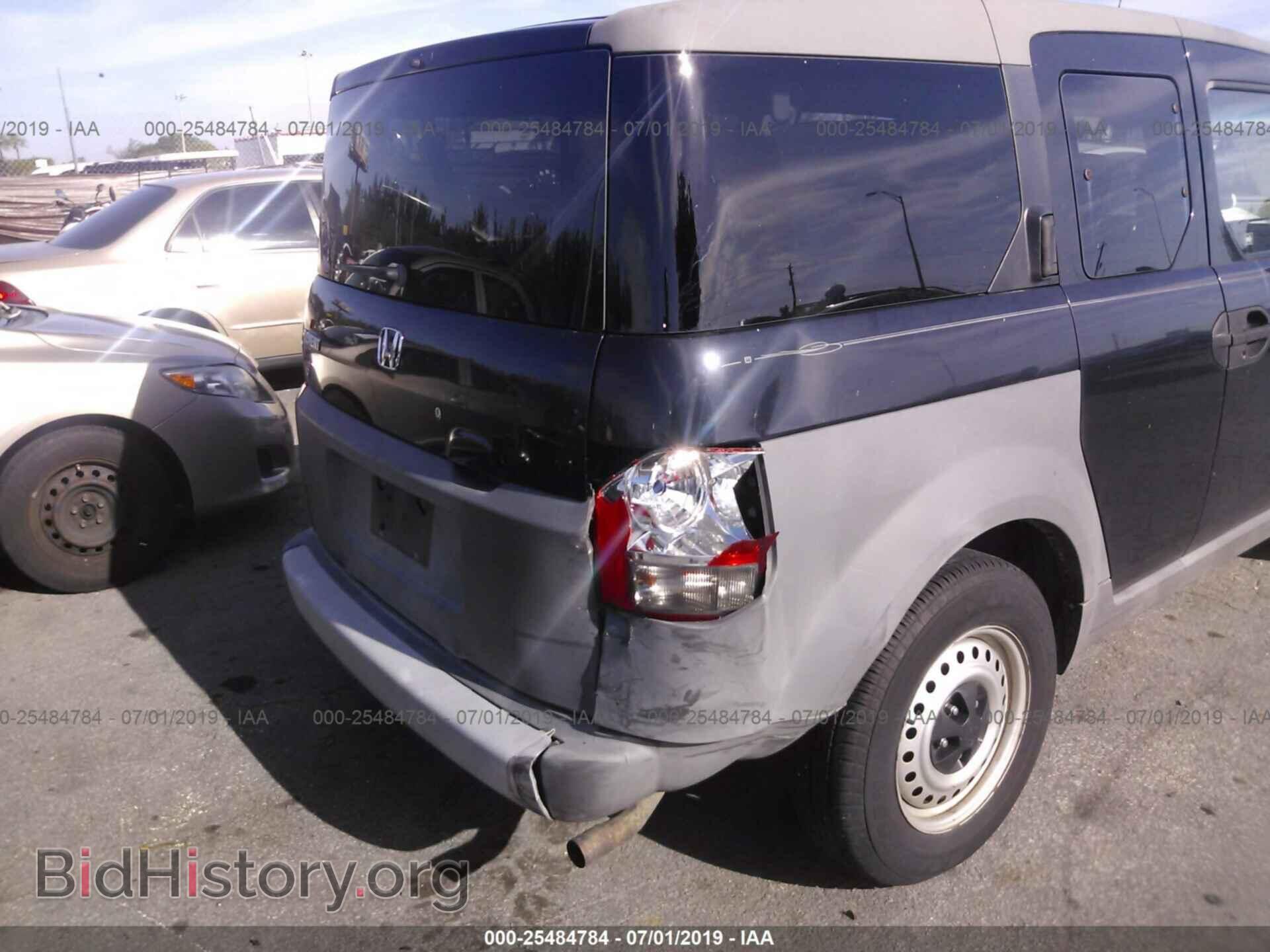2004 HONDA ELEMENT - VIN: 5J6YH18314L013824 - Photo 6