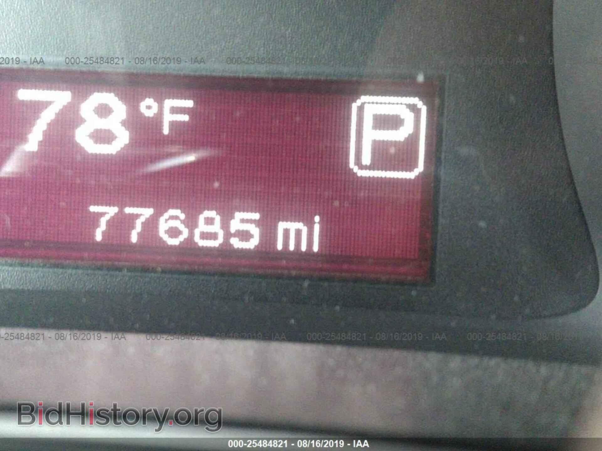 2015 DODGE DART - VIN: 1C3CDFBB2FD213105 - Фото 7