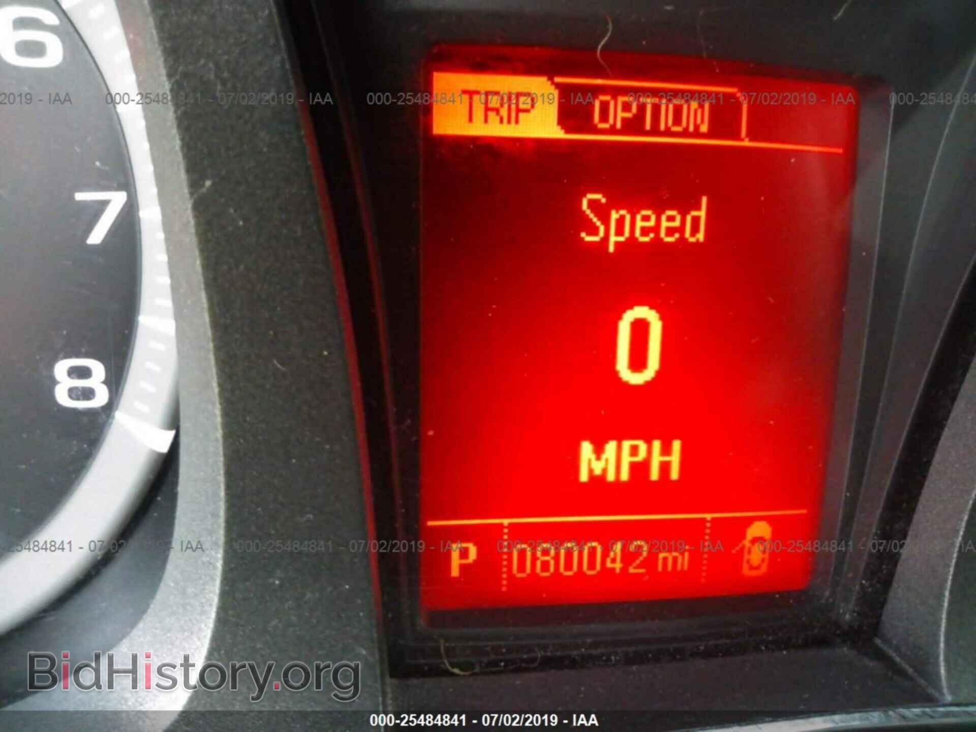 2016 GMC TERRAIN - VIN: 2GKALMEK8G6201843 - Photo 7