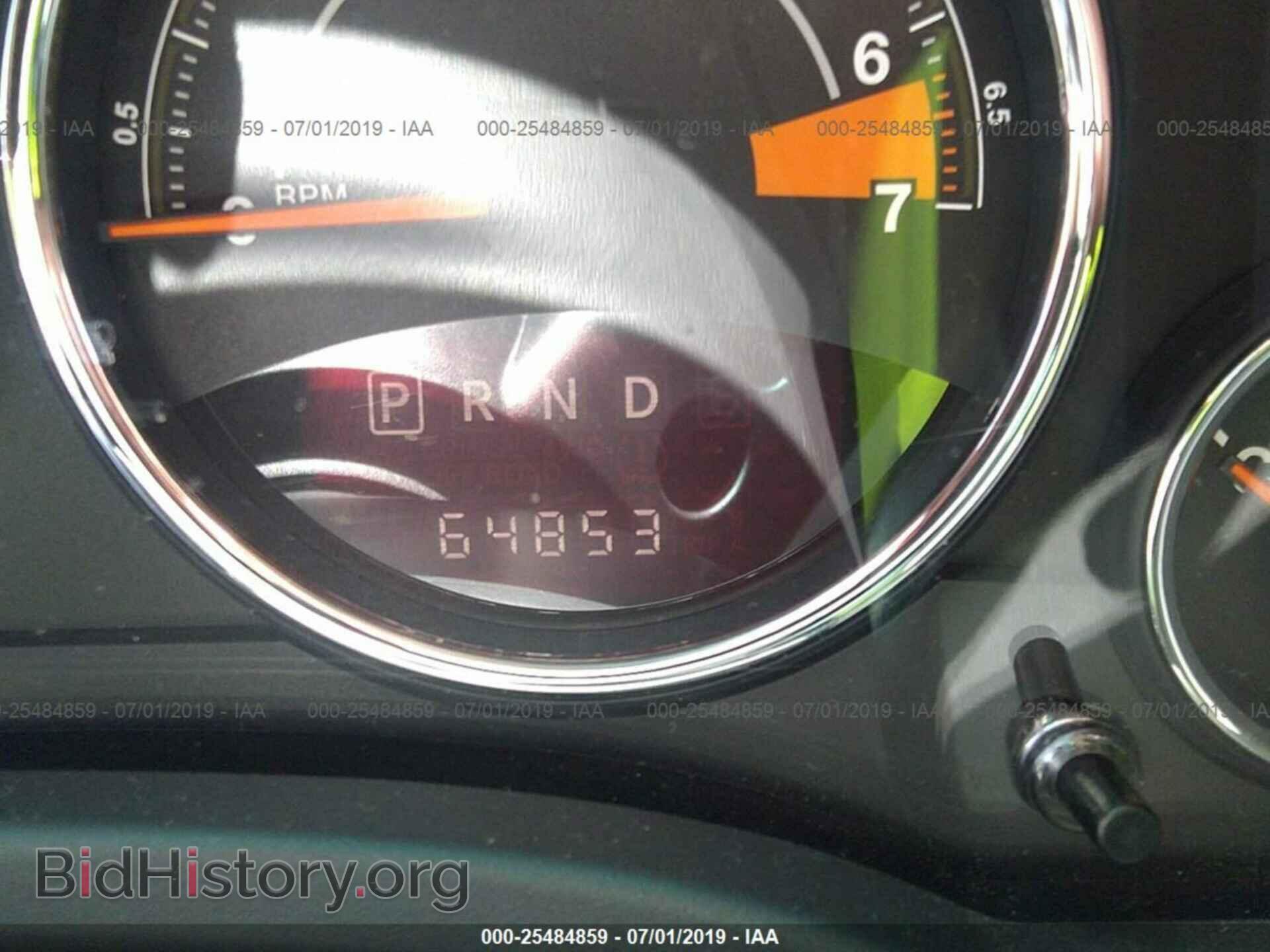 2014 JEEP COMPASS - VIN: 1C4NJCEB8ED632369 - Photo 7