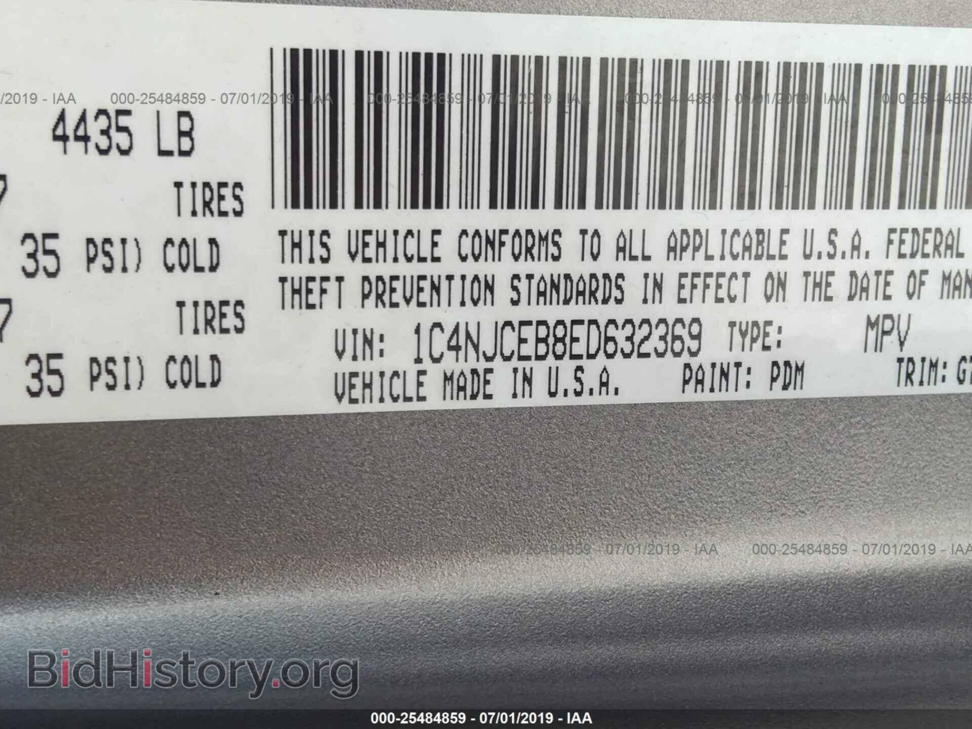 2014 JEEP COMPASS - VIN: 1C4NJCEB8ED632369 - Photo 9