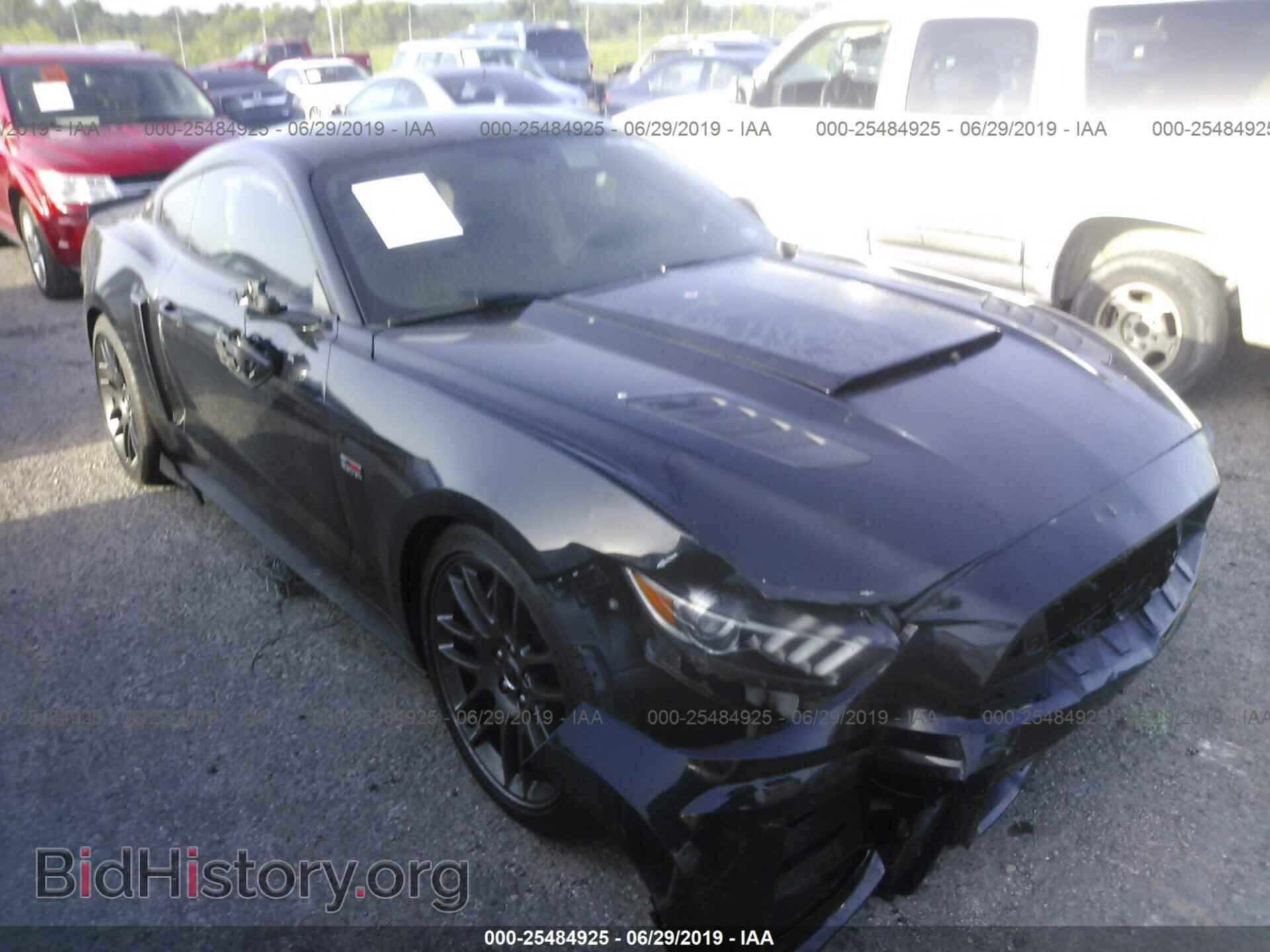 Фотография 1FA6P8CFXF5432052 - FORD MUSTANG 2015
