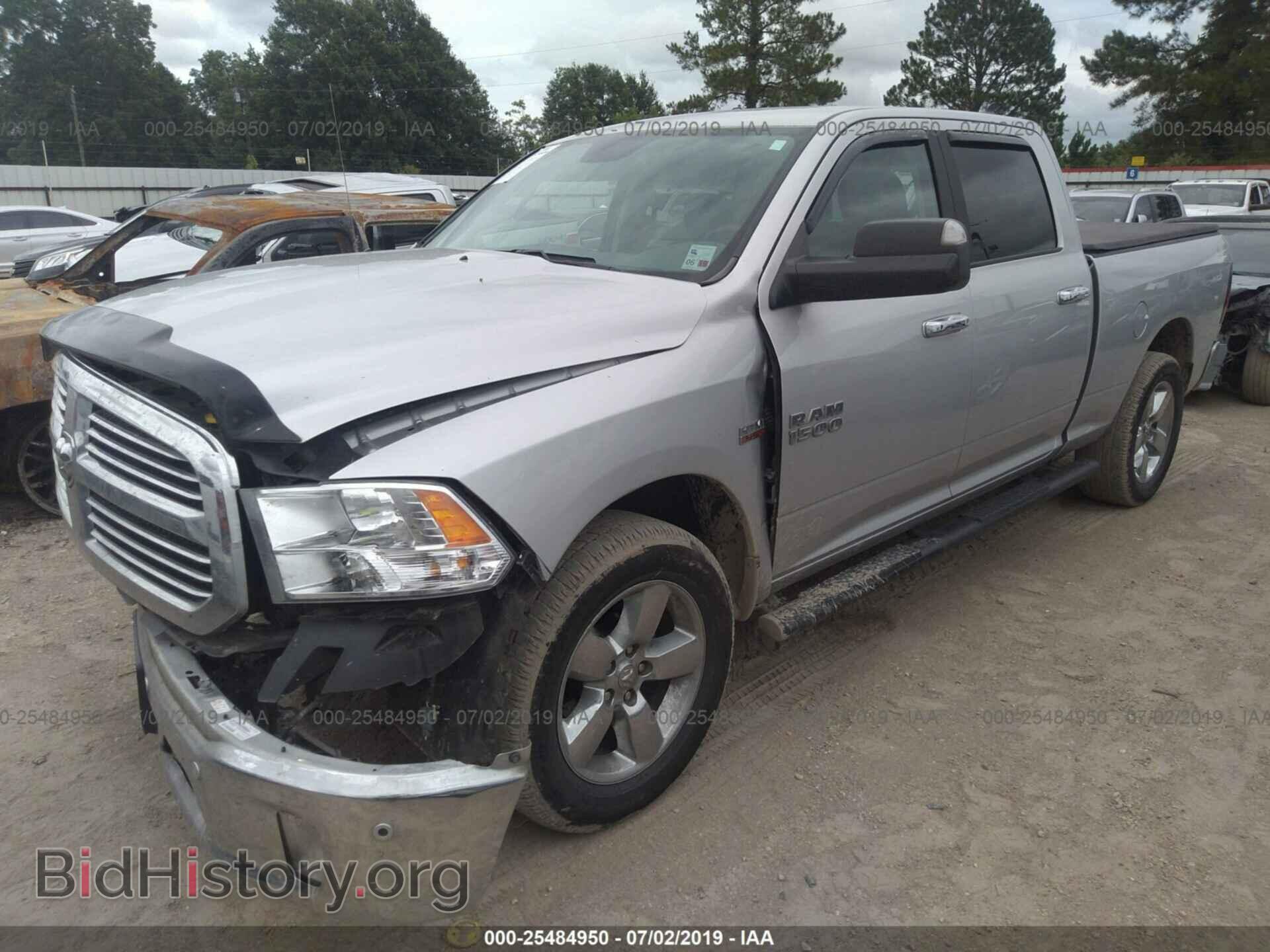 2017 RAM 1500 - VIN: 1C6RR7TTXHS744076 - Photo 2