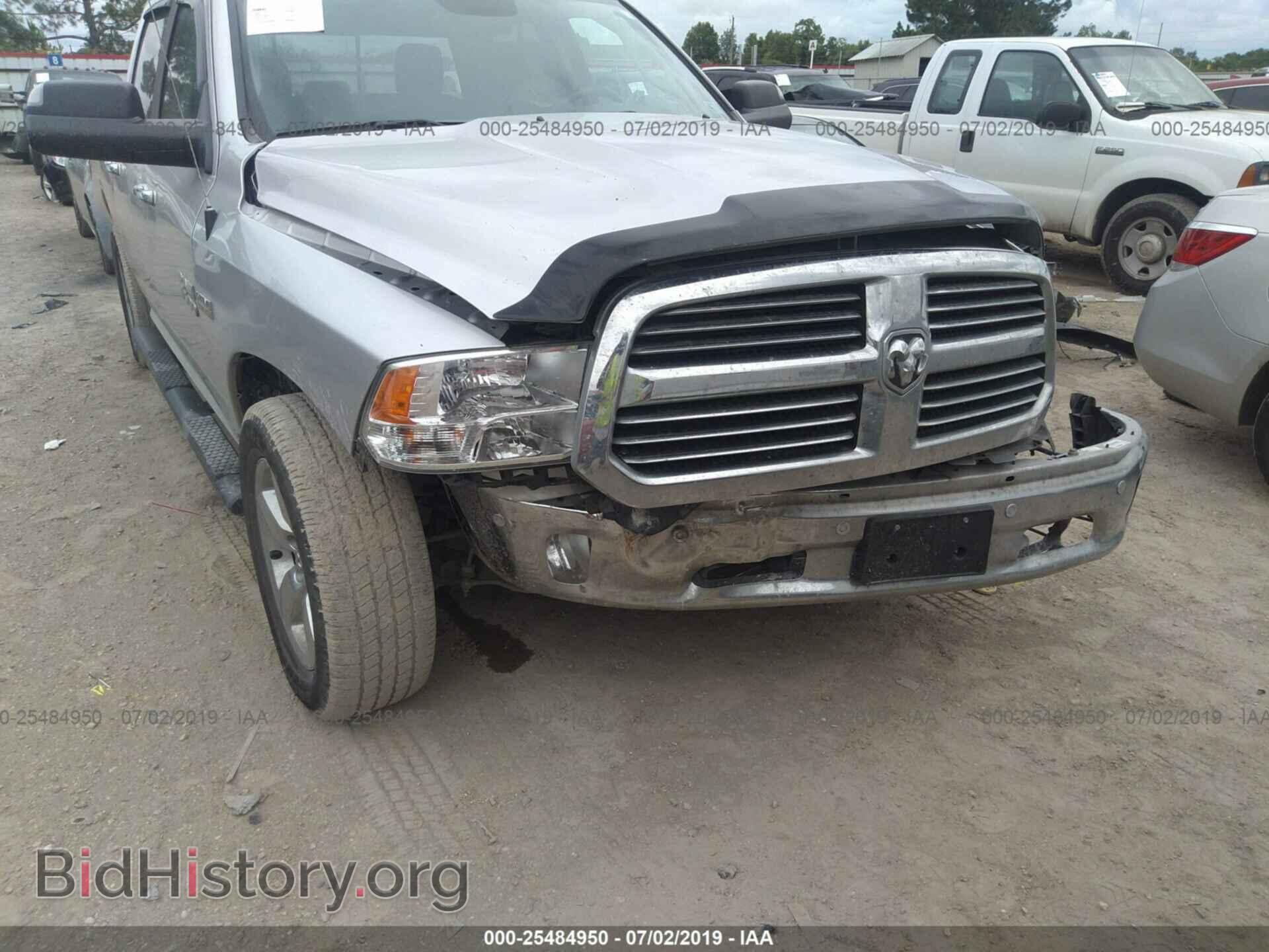 2017 RAM 1500 - VIN: 1C6RR7TTXHS744076 - Photo 6