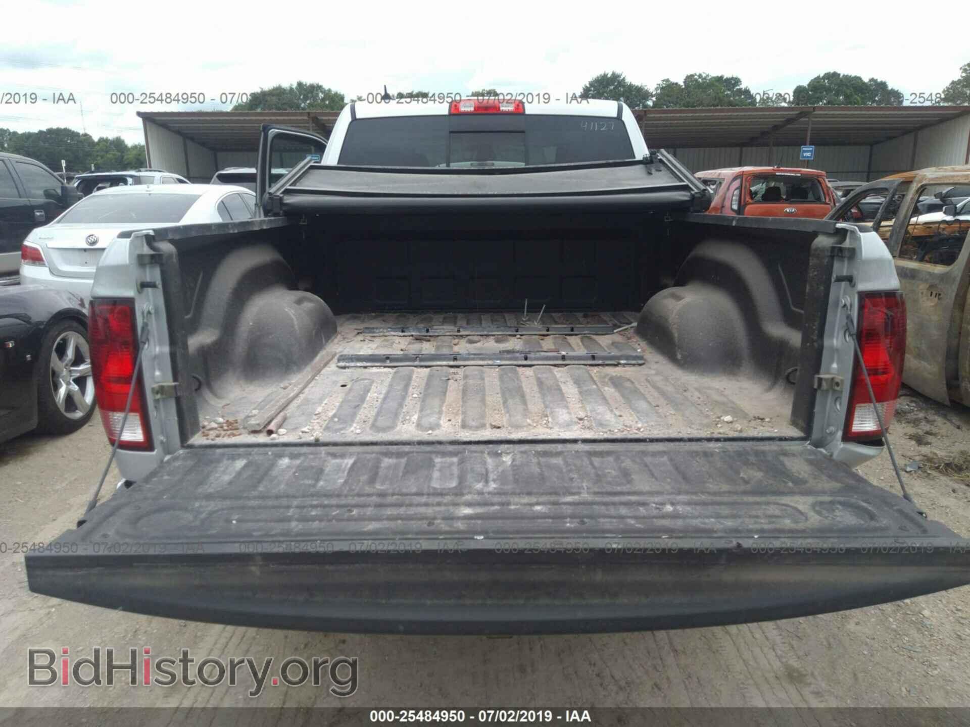 2017 RAM 1500 - VIN: 1C6RR7TTXHS744076 - Photo 8