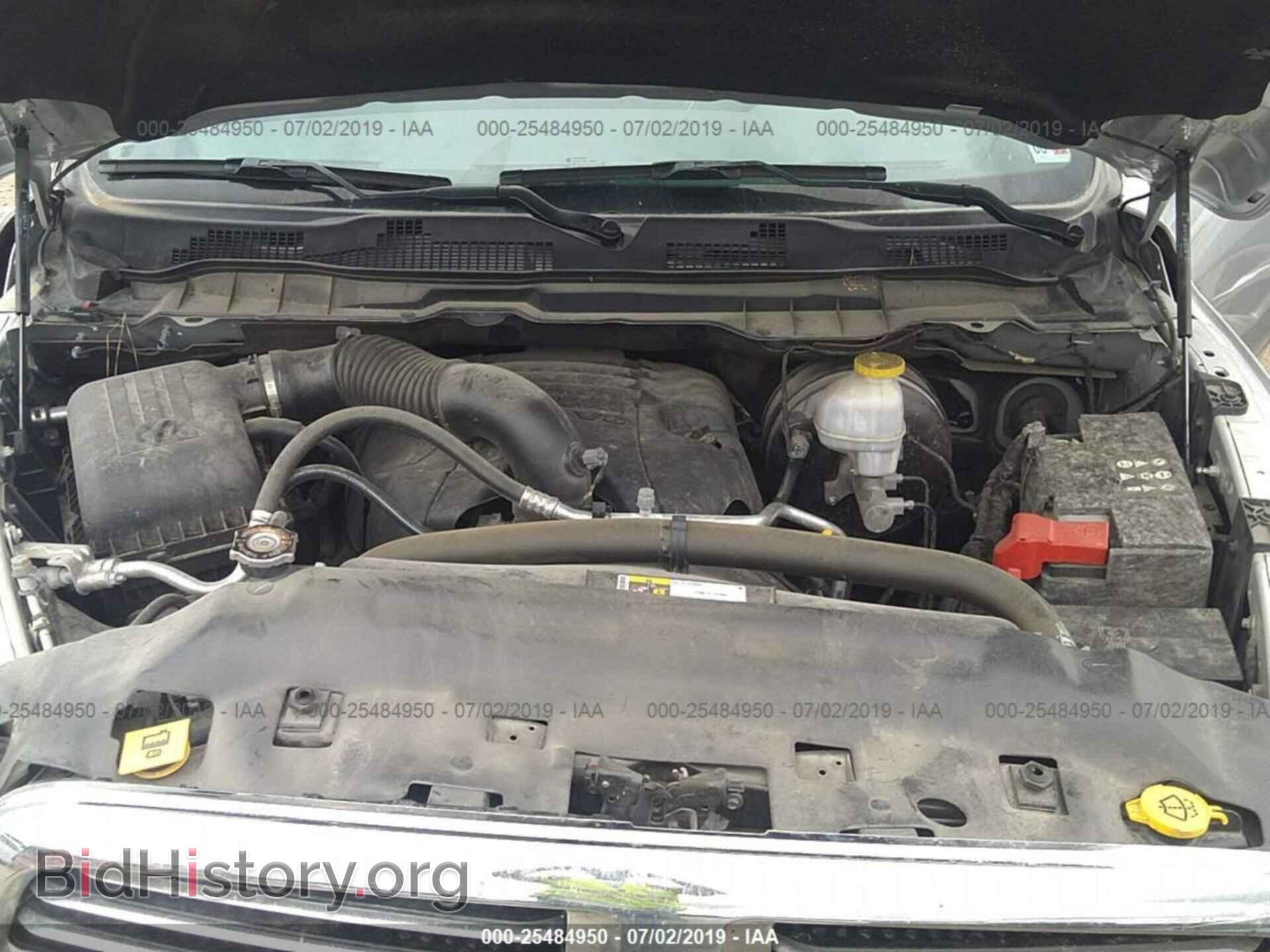 2017 RAM 1500 - VIN: 1C6RR7TTXHS744076 - Photo 10