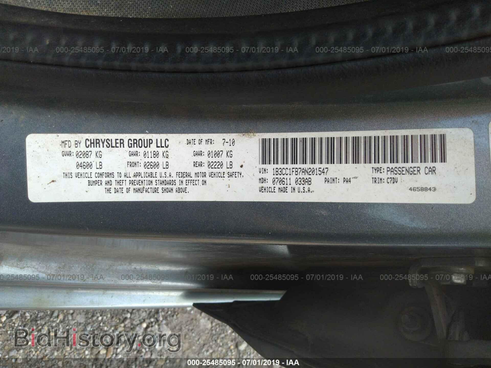 2010 DODGE AVENGER - VIN: 1B3CC1FB7AN201547 - Фото 9