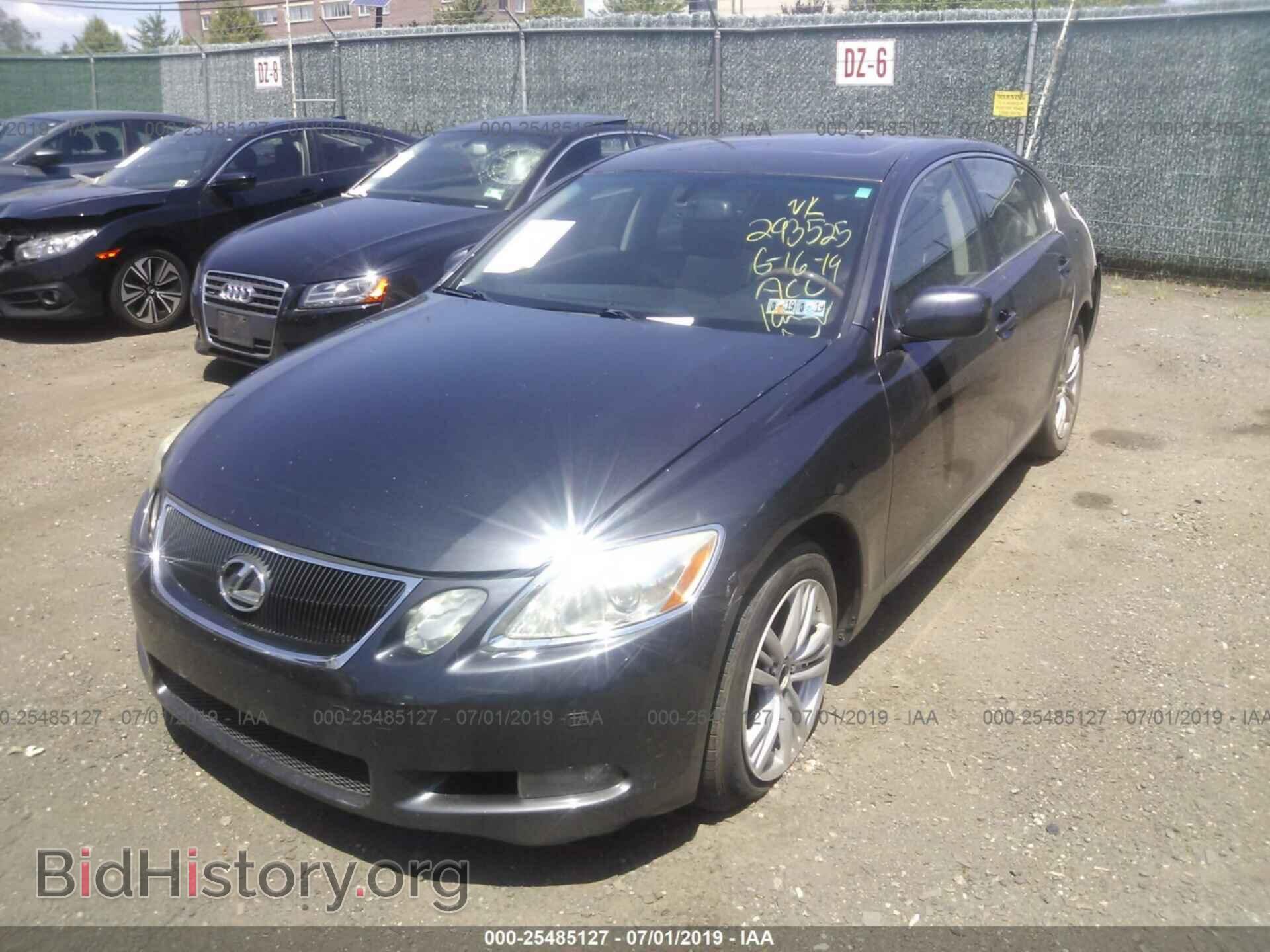 2007 LEXUS GS - VIN: JTHCE96S070002321 - Фото 2