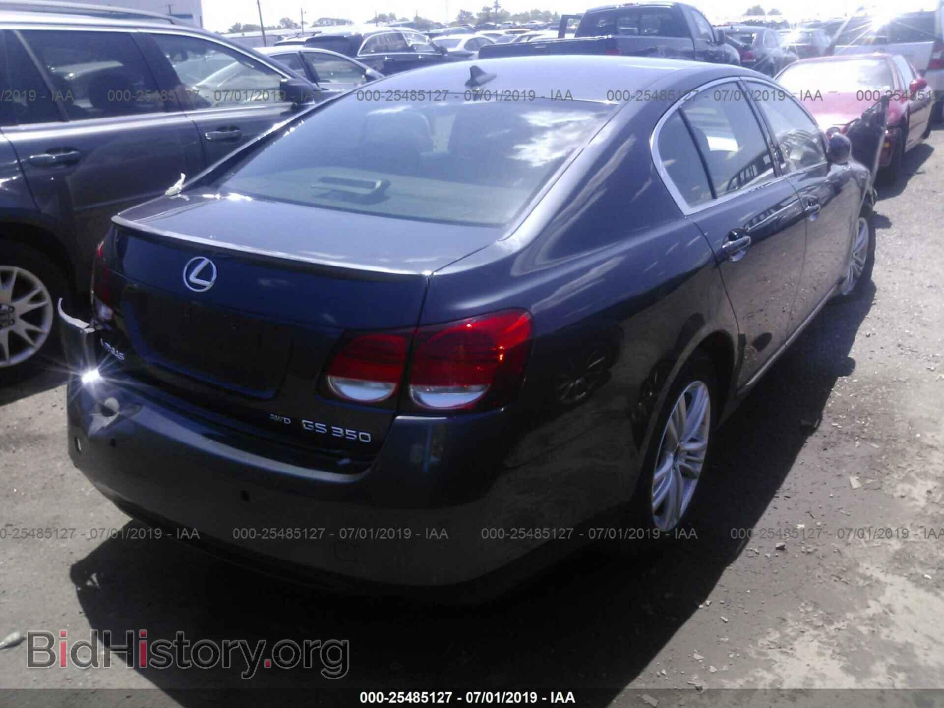 2007 LEXUS GS - VIN: JTHCE96S070002321 - Фото 4