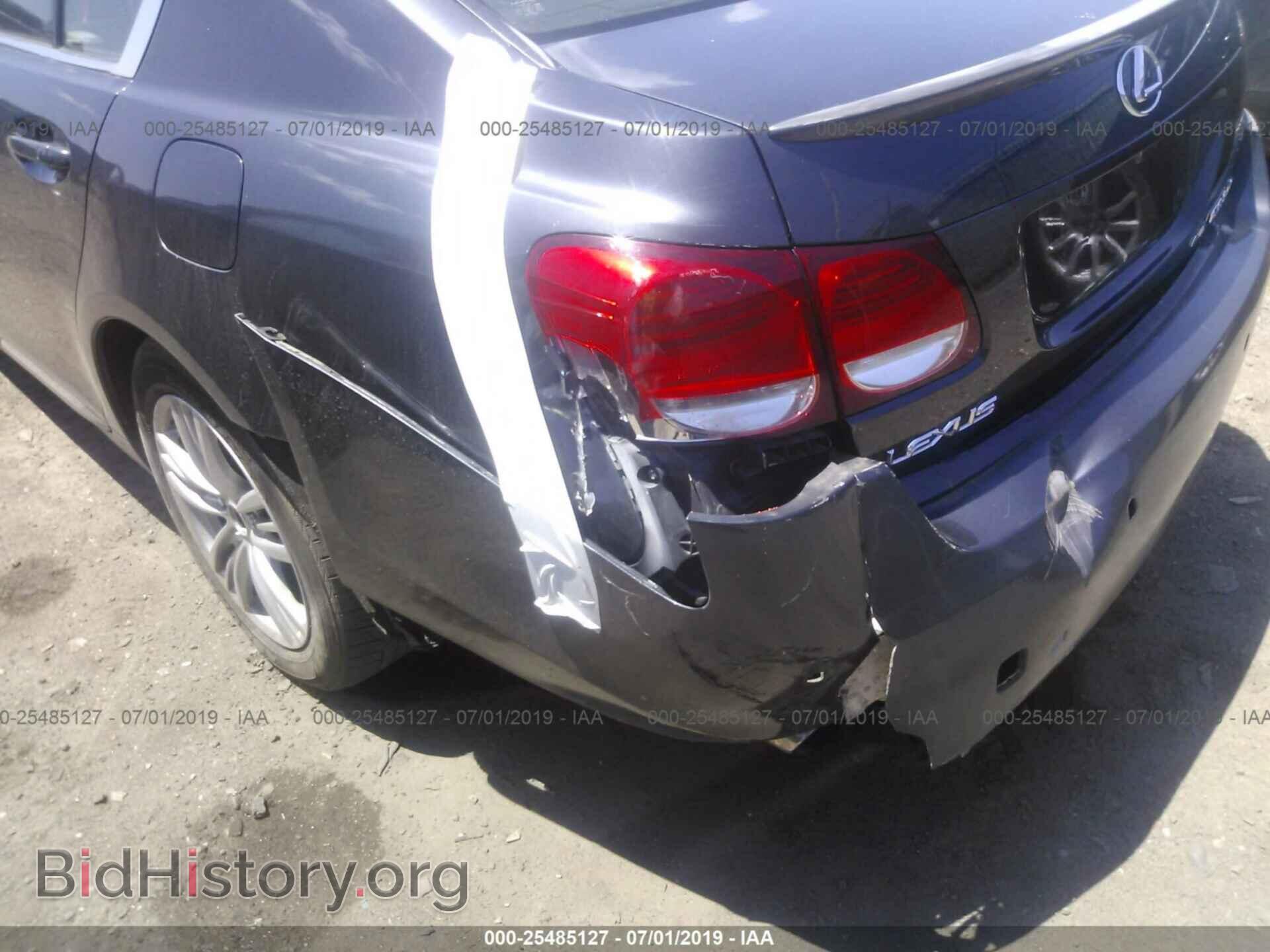 2007 LEXUS GS - VIN: JTHCE96S070002321 - Фото 6