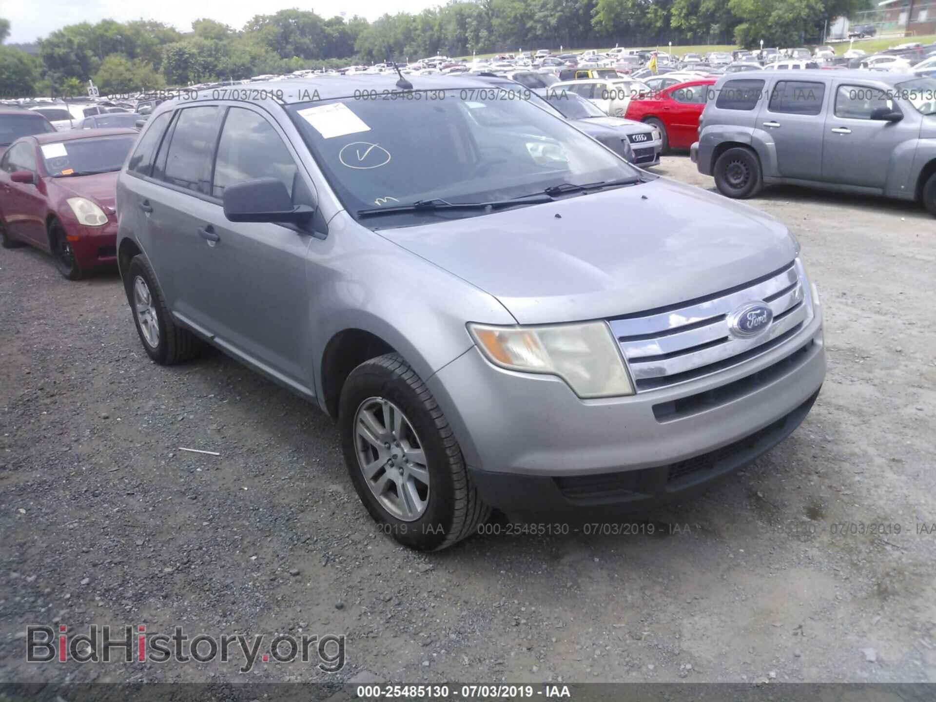 Photo 2FMDK36C48BA87311 - FORD EDGE 2008