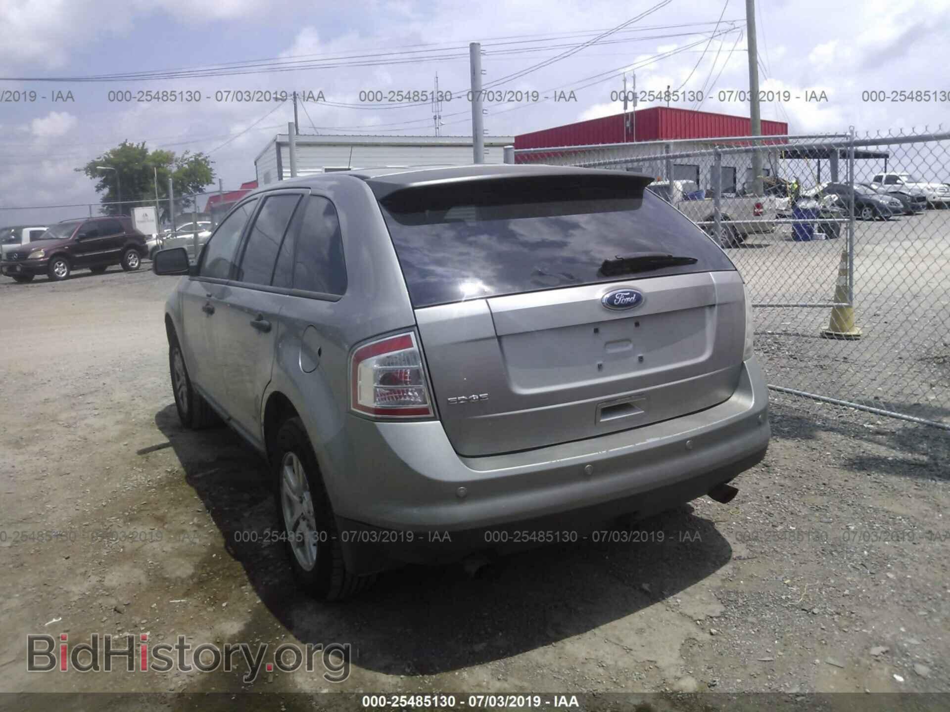 2008 FORD EDGE - VIN: 2FMDK36C48BA87311 - Photo 3