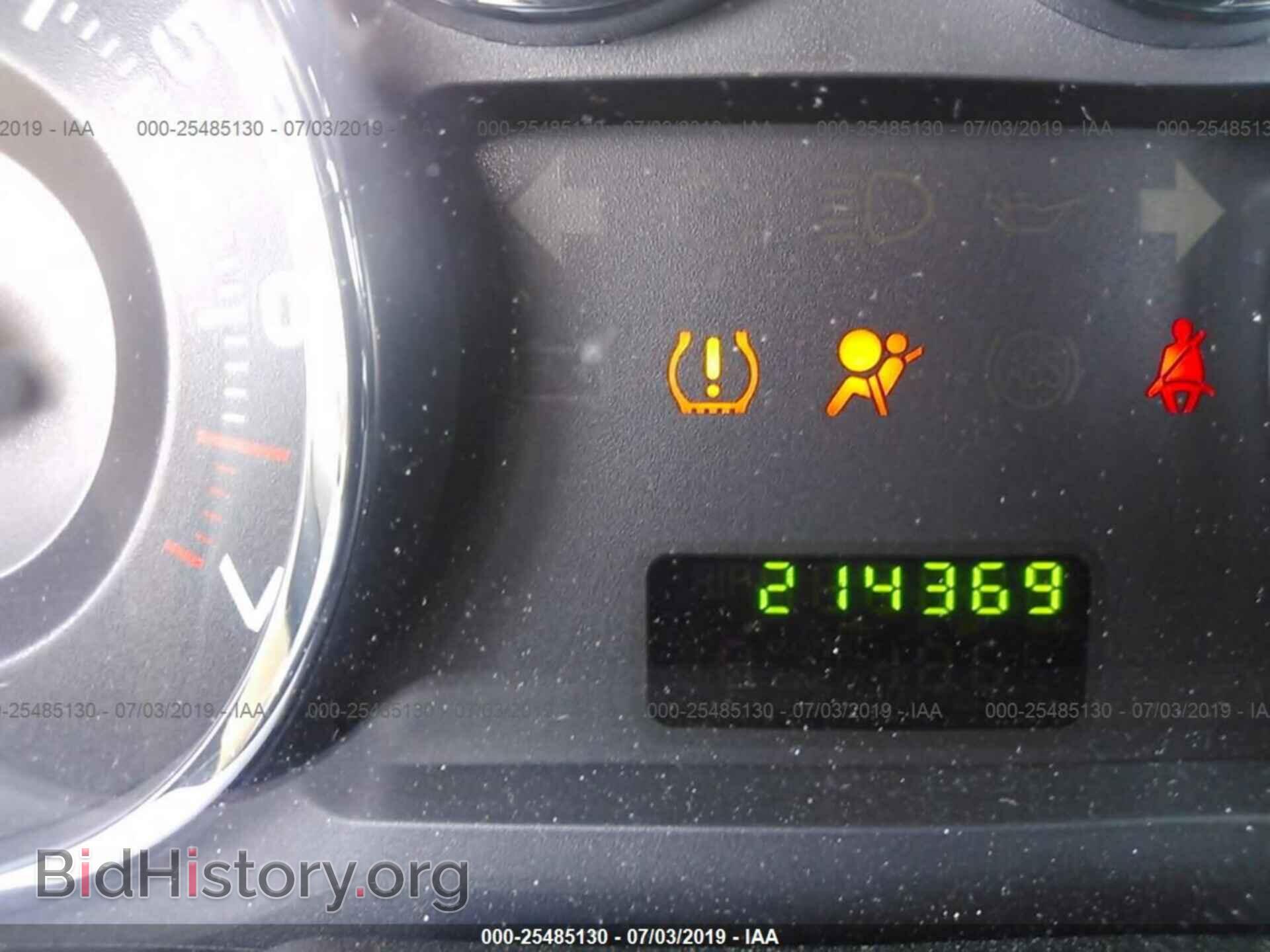 2008 FORD EDGE - VIN: 2FMDK36C48BA87311 - Photo 7