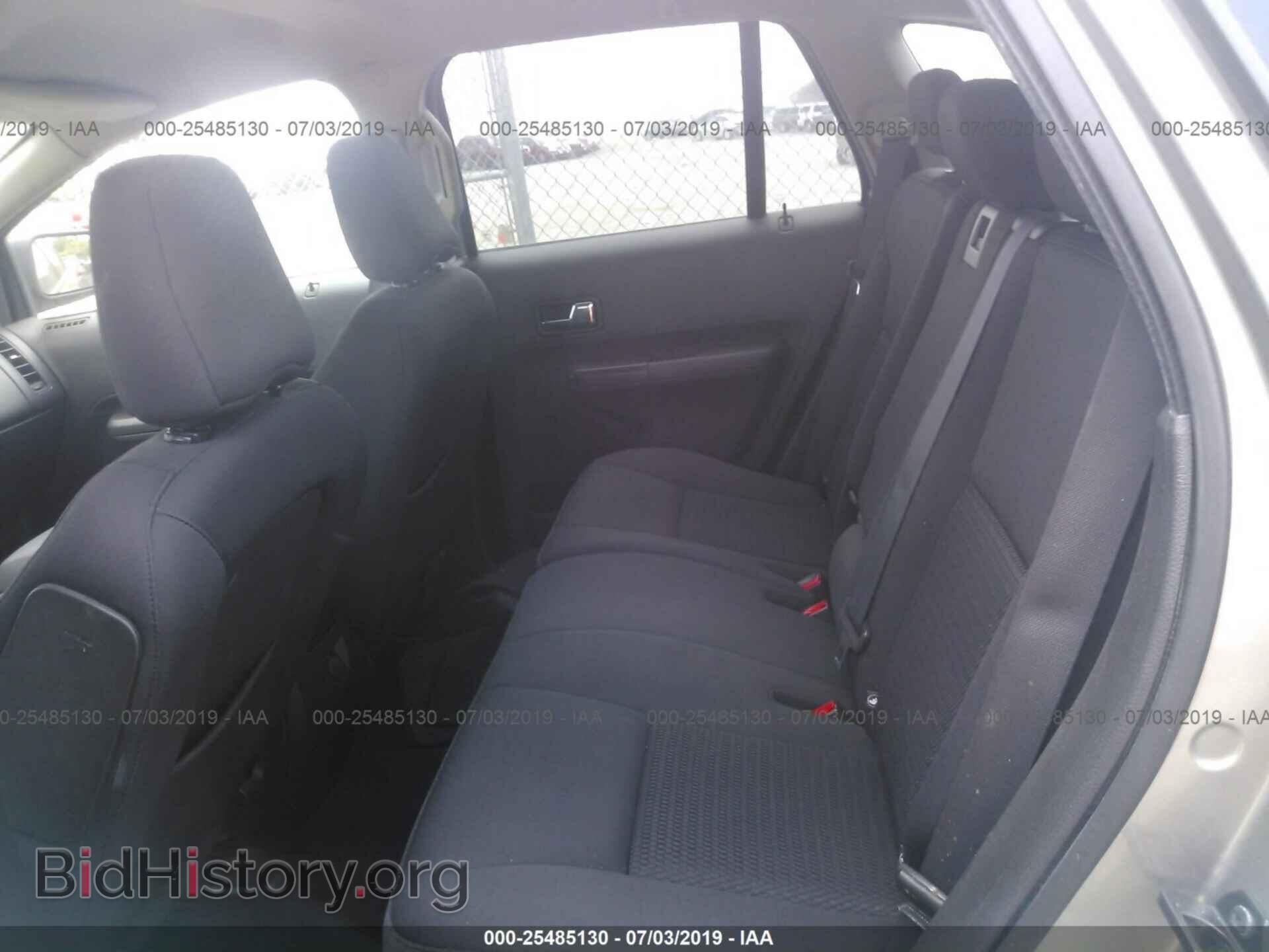 2008 FORD EDGE - VIN: 2FMDK36C48BA87311 - Photo 8