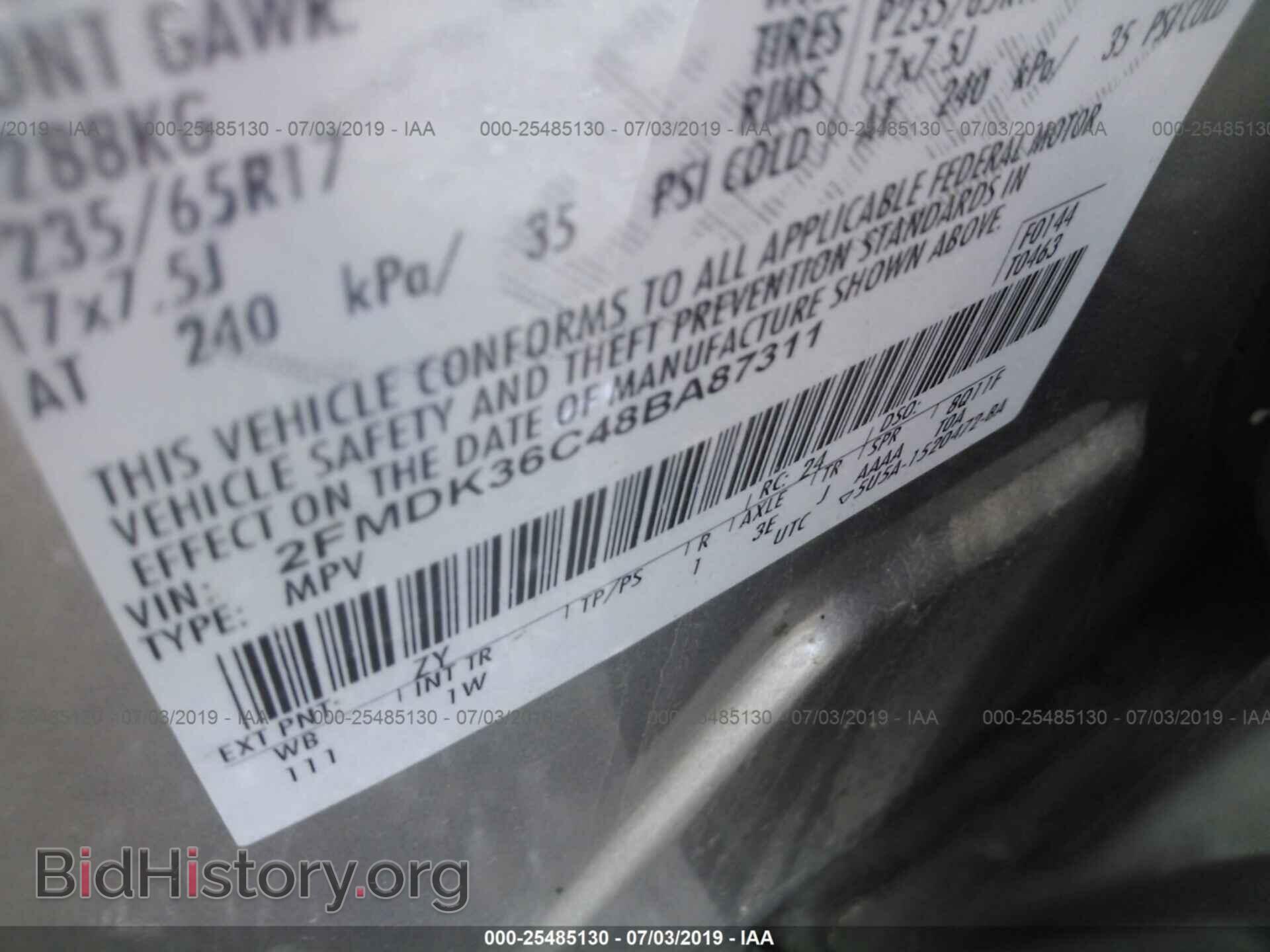 2008 FORD EDGE - VIN: 2FMDK36C48BA87311 - Photo 9