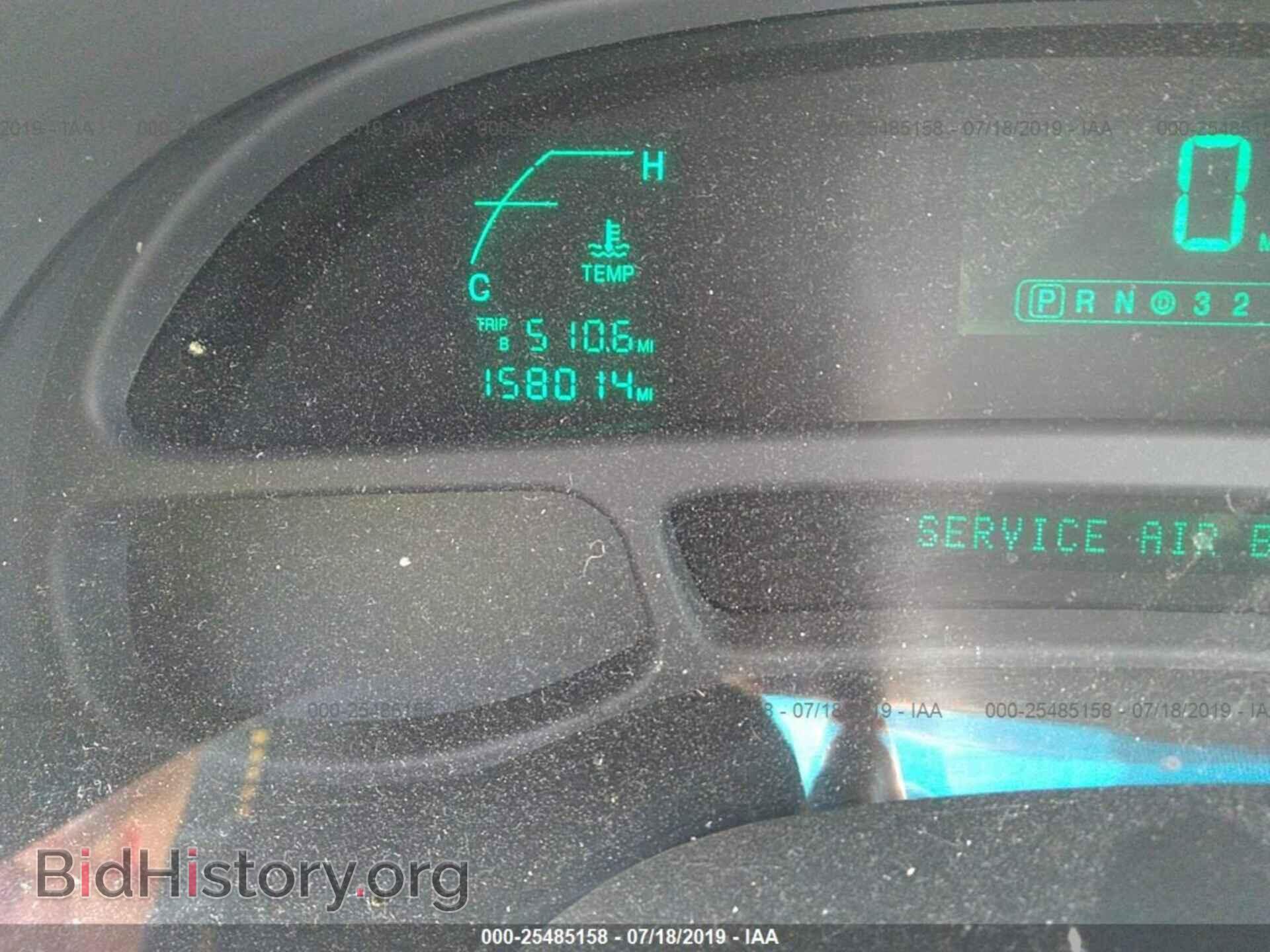 2004 CADILLAC DEVILLE - VIN: 1G6KD54Y04U164831 - Photo 7
