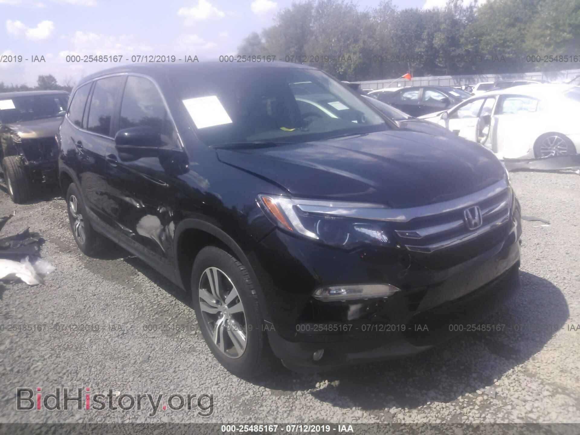 Photo 5FNYF6H84HB069186 - HONDA PILOT 2017